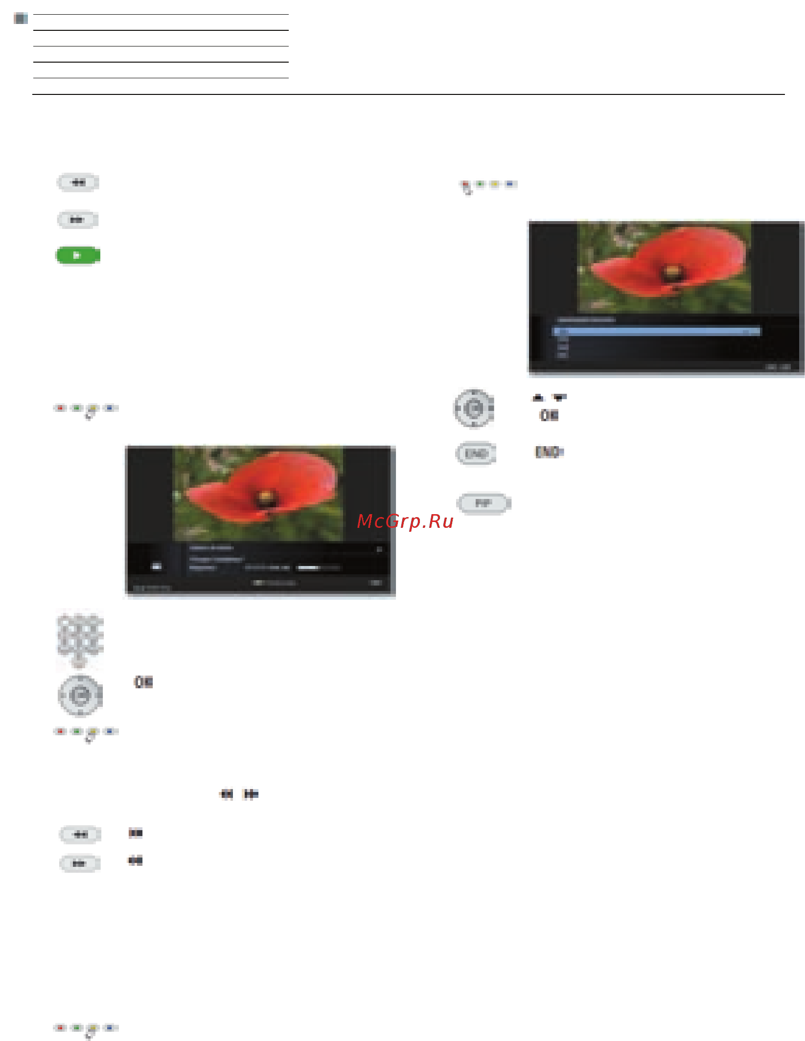 Loewe Connect ID 46 Black+Black HGL [81/164] Руководство по эксплуатации