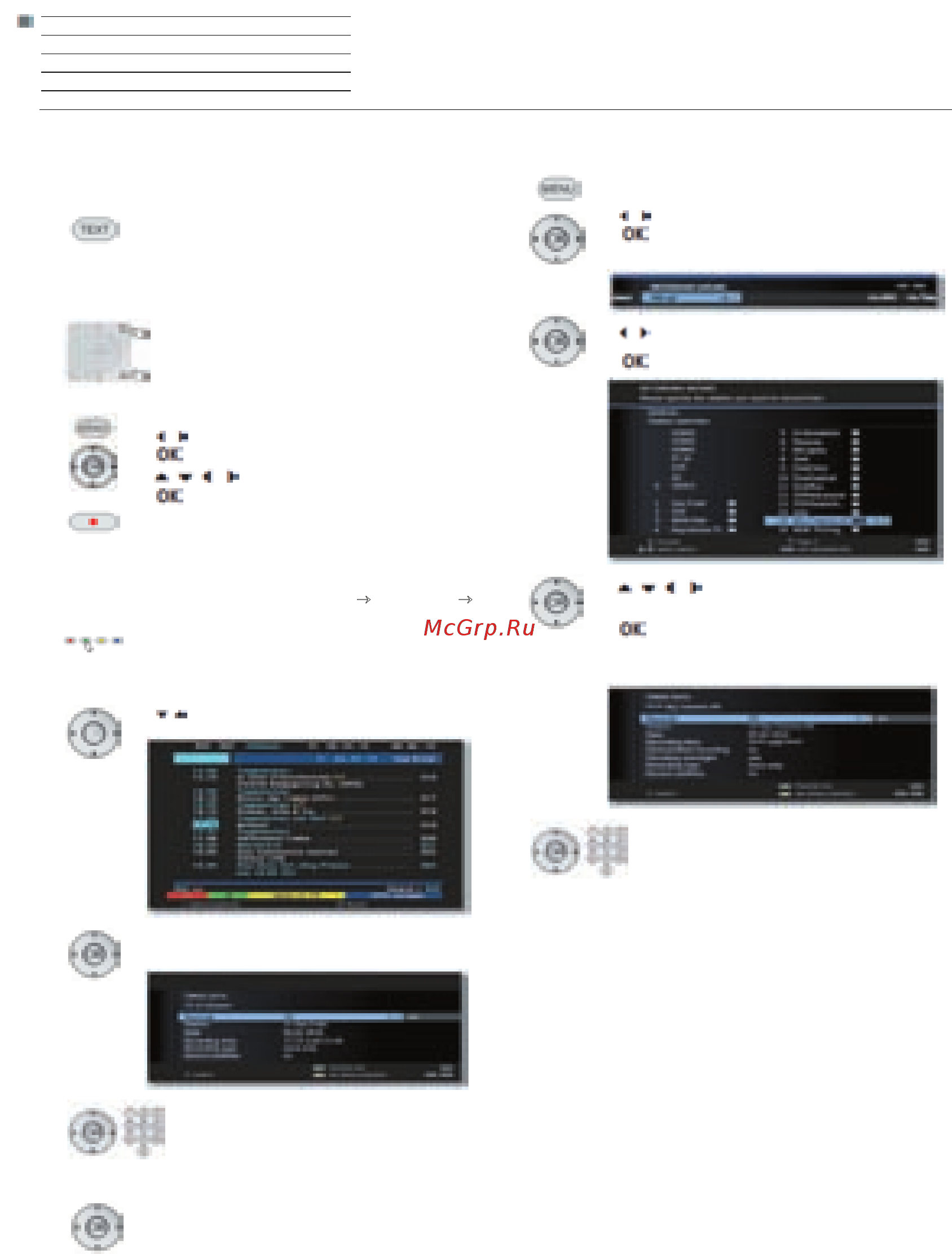Loewe Connect ID 46 Black+Black HGL [96/164] Цифровой рекордер