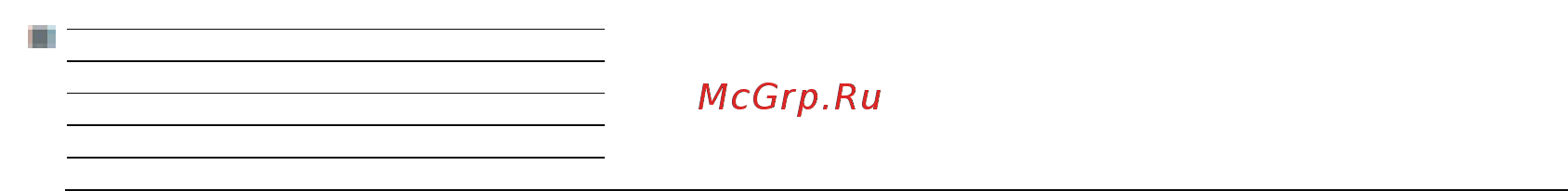 Loewe Connect ID 46 Orange+White HGL [130/164] Загрузка по для загрузки по usb