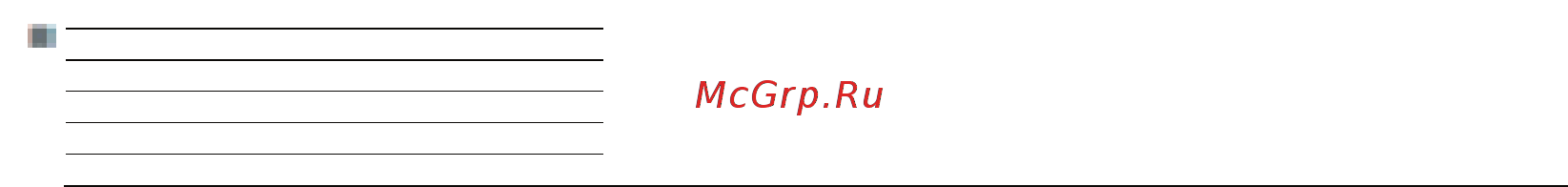 Loewe Connect ID 46 Orange+White HGL [148/164] Словарь терминов