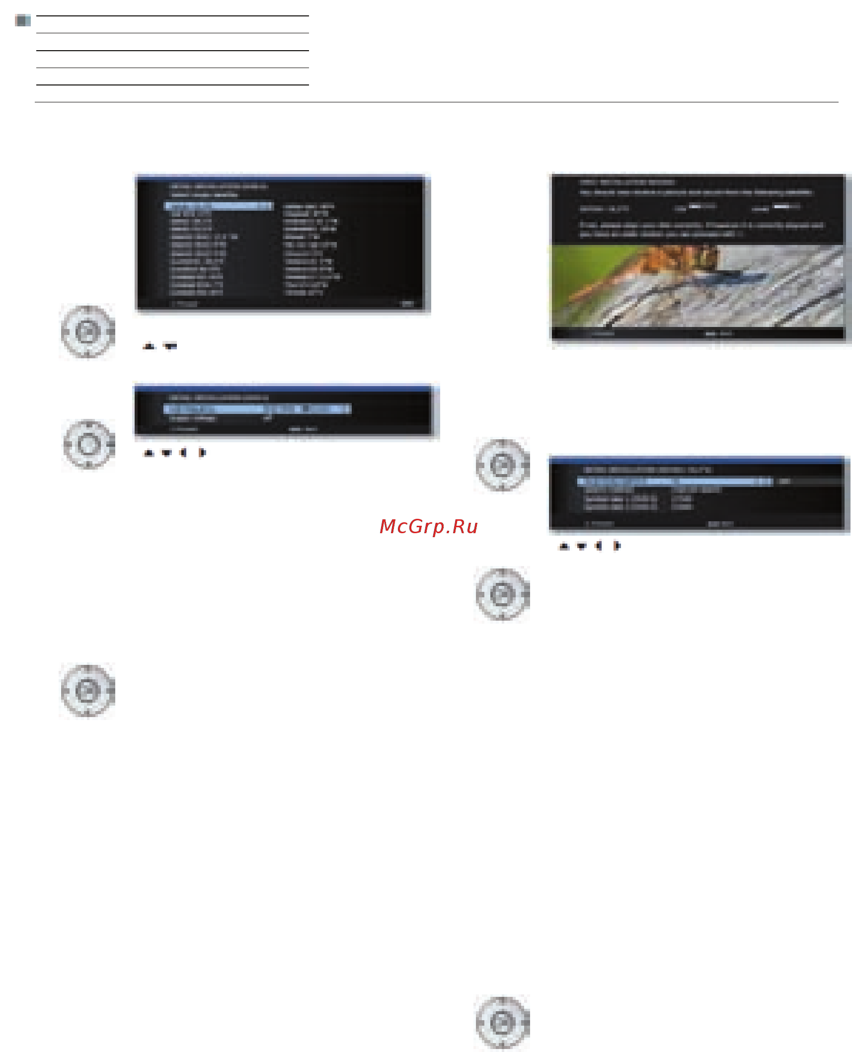 Loewe Connect ID 46 Orange+White HGL [27/164] Руководство по эксплуатации