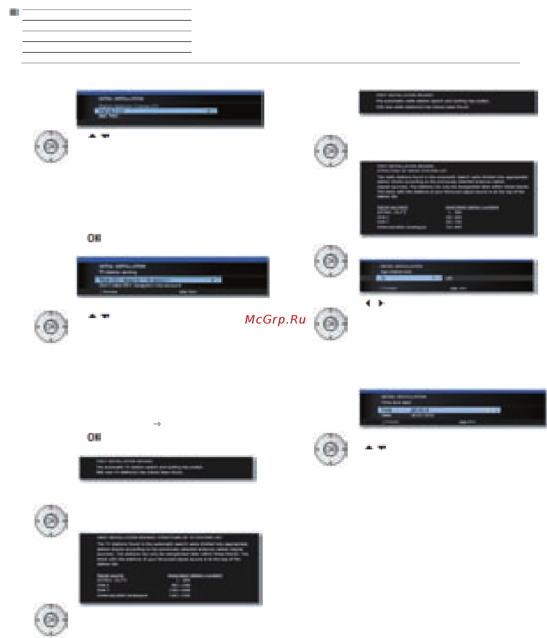 Loewe Connect ID 46 Orange+White HGL [29/164] Руководство по эксплуатации