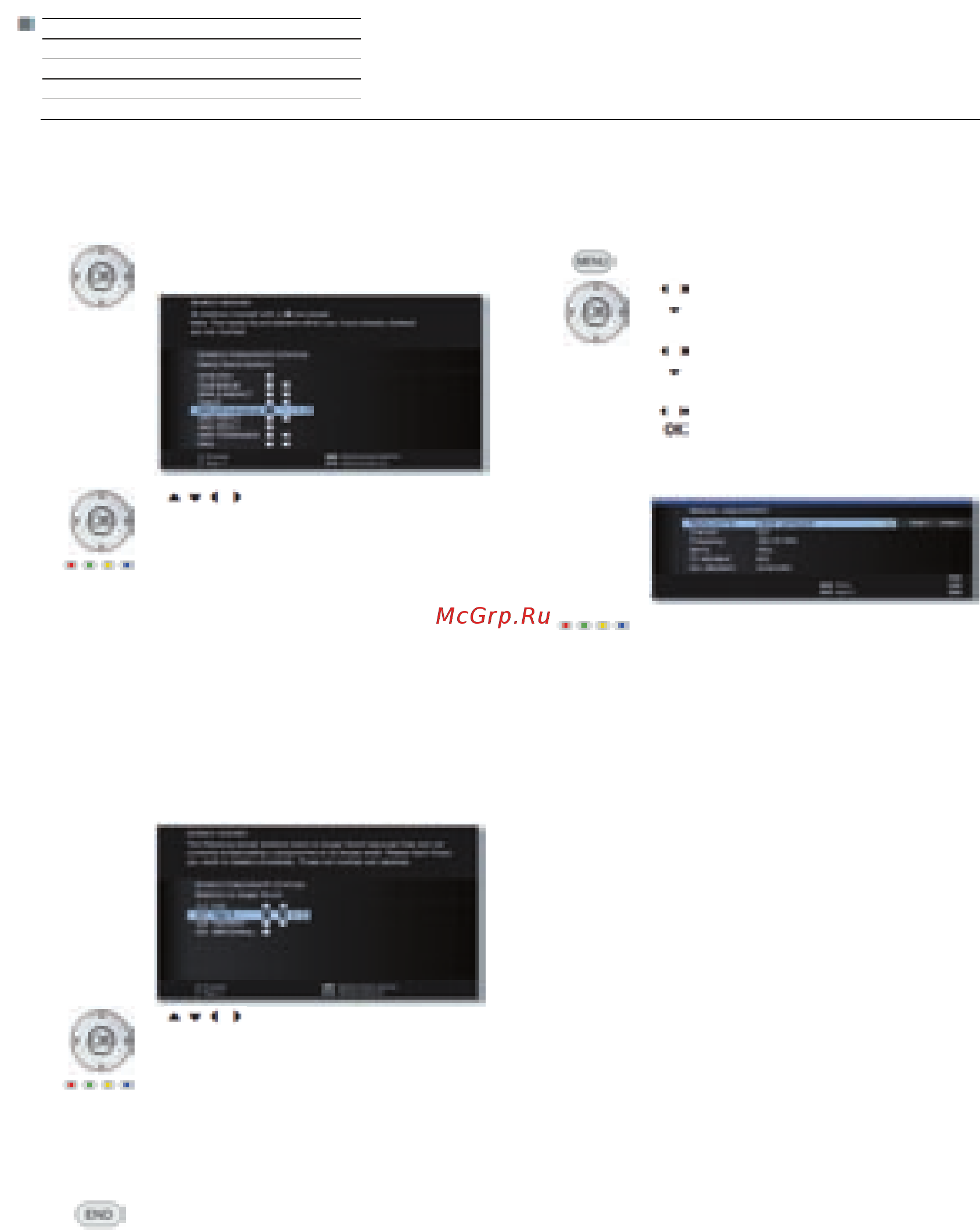 Loewe Connect ID 46 Orange+White HGL [45/164] Menu вызов меню телевизора
