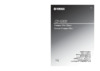 Yamaha CD-S300 Black Инструкция по эксплуатации