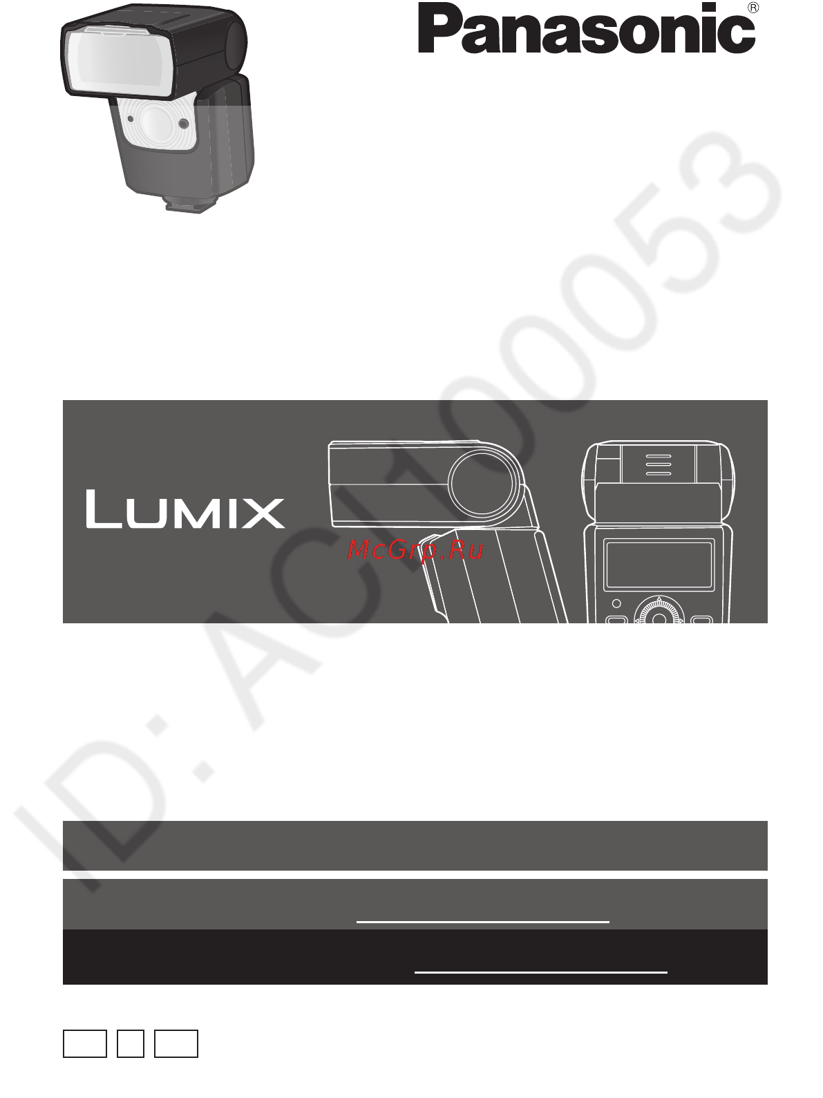 Panasonic DMW-FL360LE DMW-FL360LE Инструкция по эксплуатации онлайн