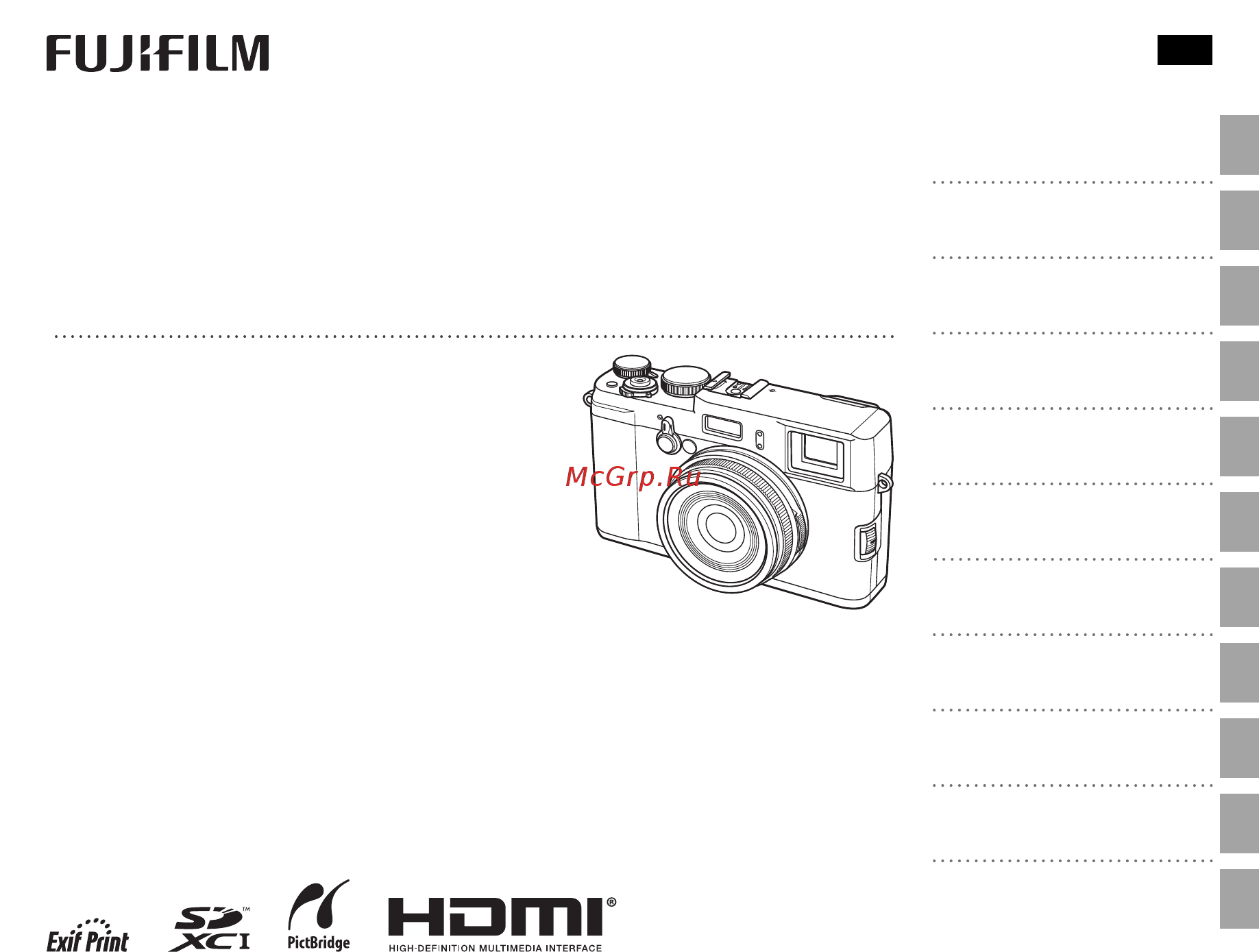 Fujifilm X100S Silver Инструкция по эксплуатации онлайн