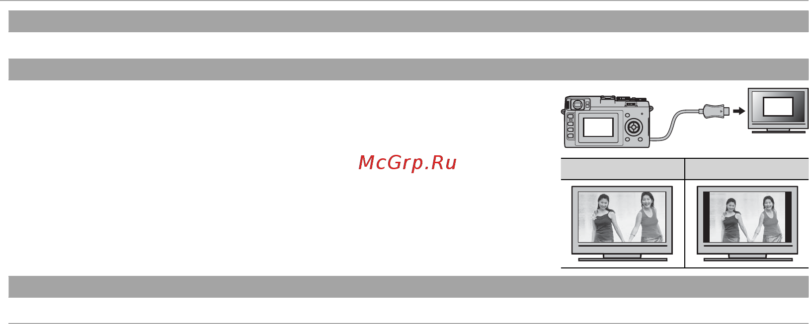 Fujifilm X100S Silver [100/144] Использование меню режим просмотра