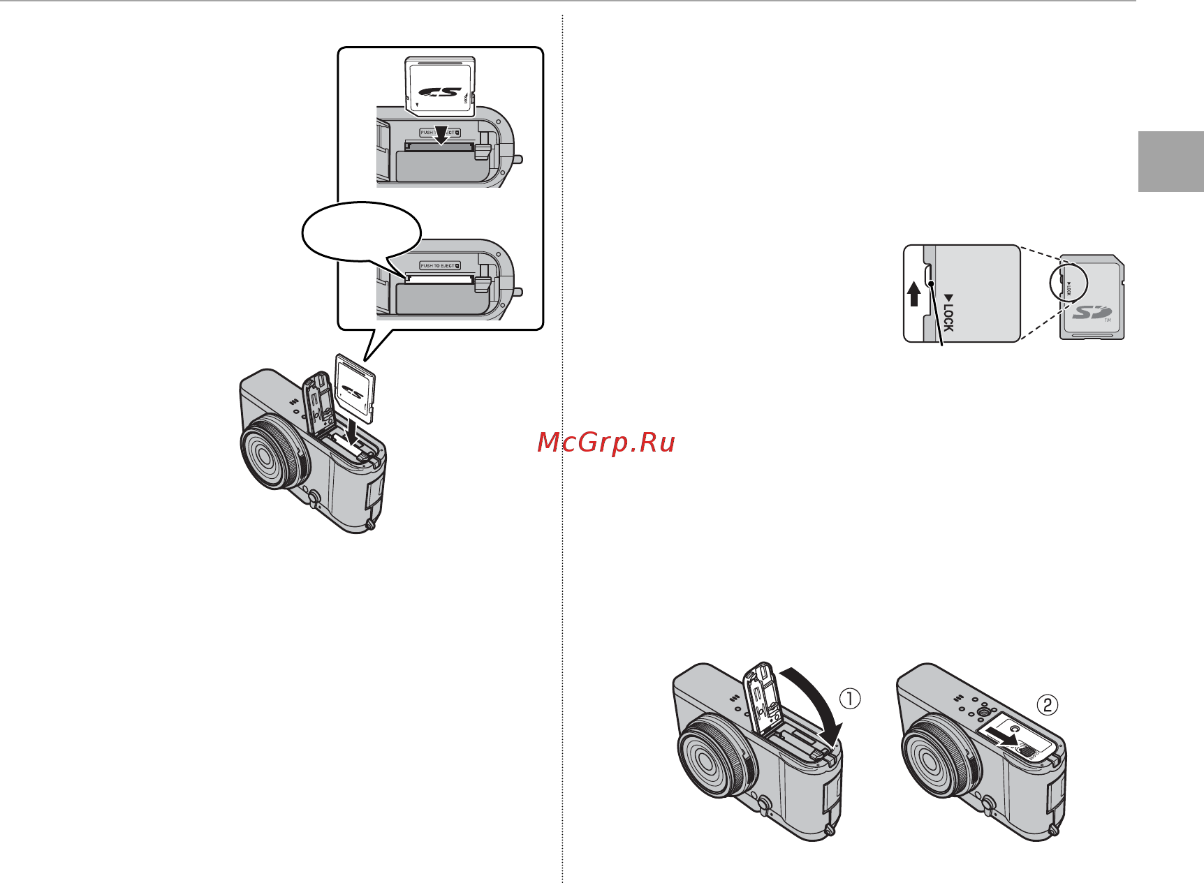 Fujifilm X100S Silver [27/144] Щелчок