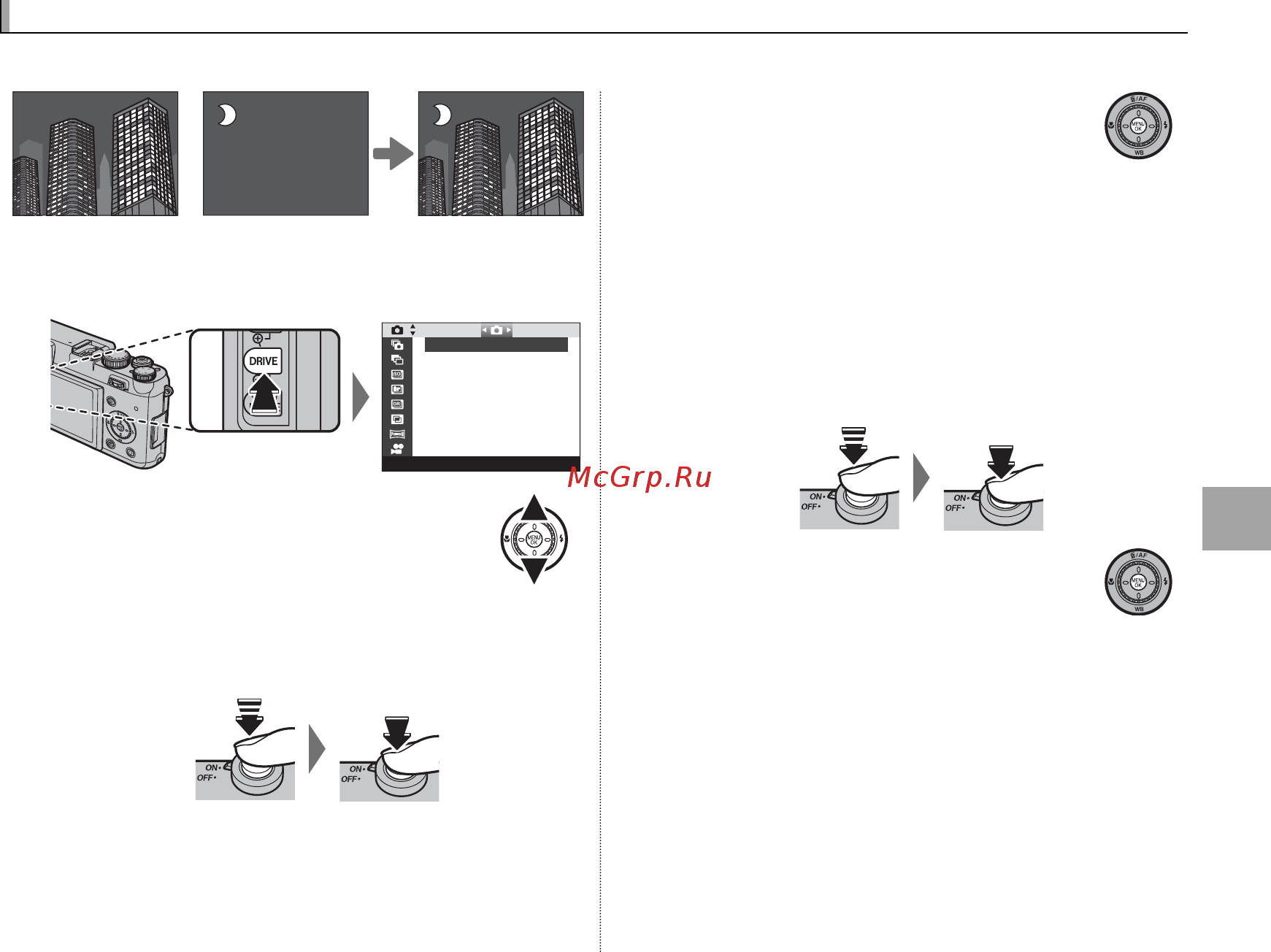 Fujifilm X100S Silver [71/144] Многократные экспозиции многократные экспозиции