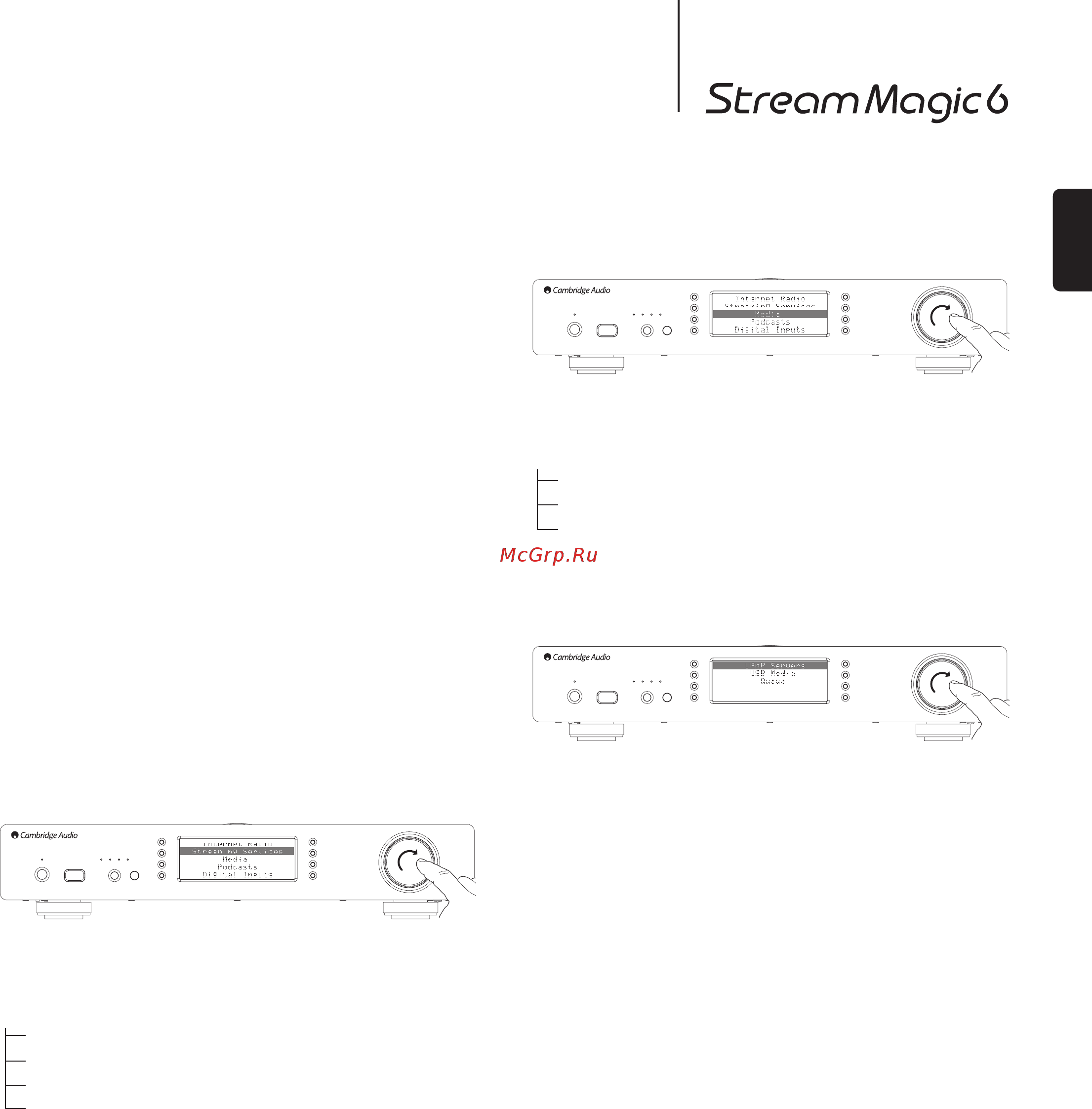 Cambridge Audio Stream Magic 6 Black [11/19] Media мультимедийное содержимое