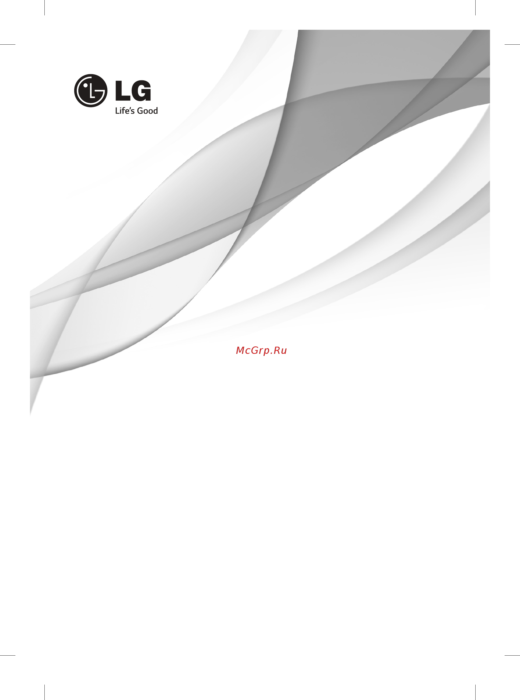 LG UltraHD 55LA970V Инструкция по эксплуатации онлайн