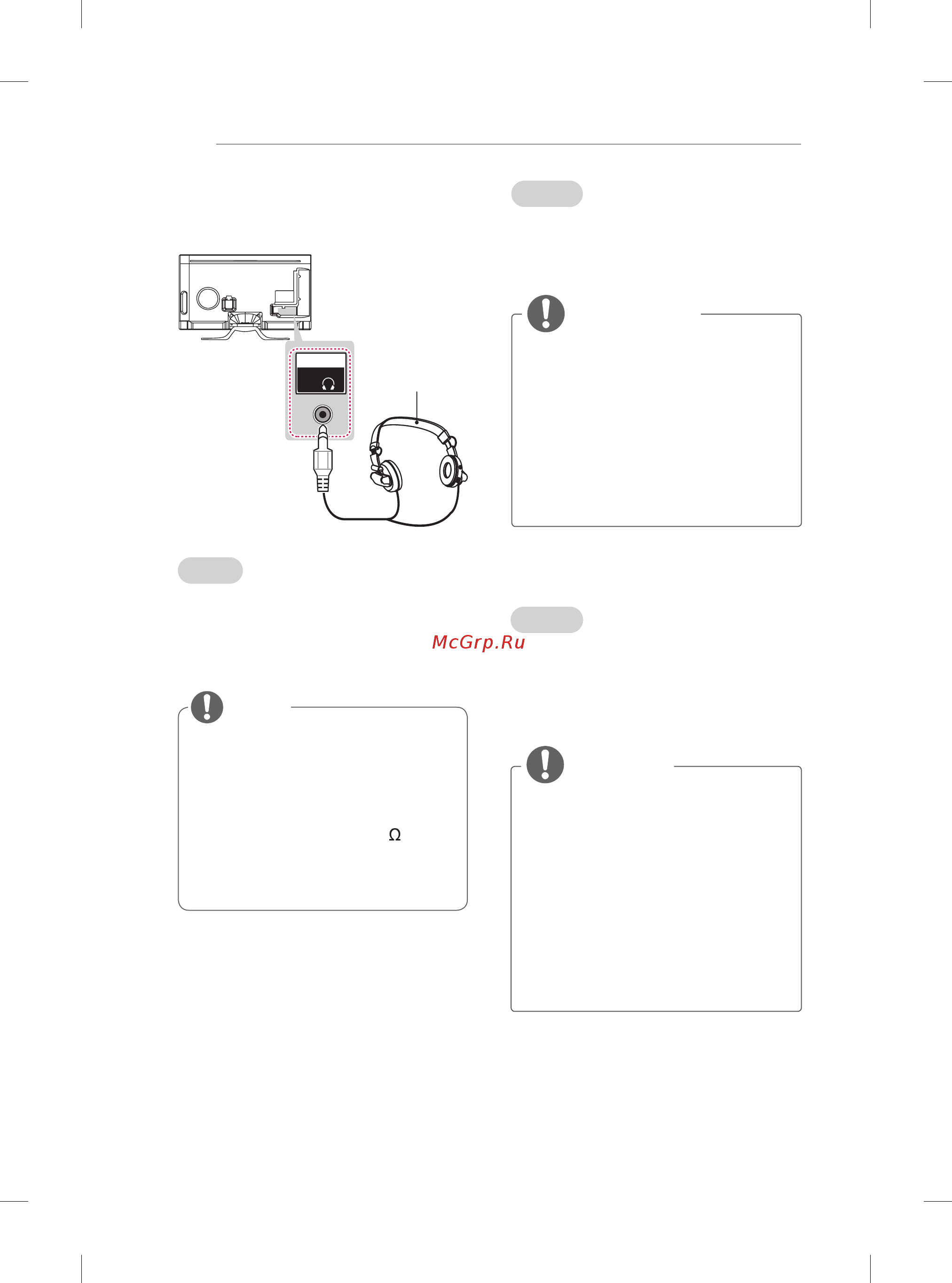 LG UltraHD 55LA970V [12/108] Headphone connection