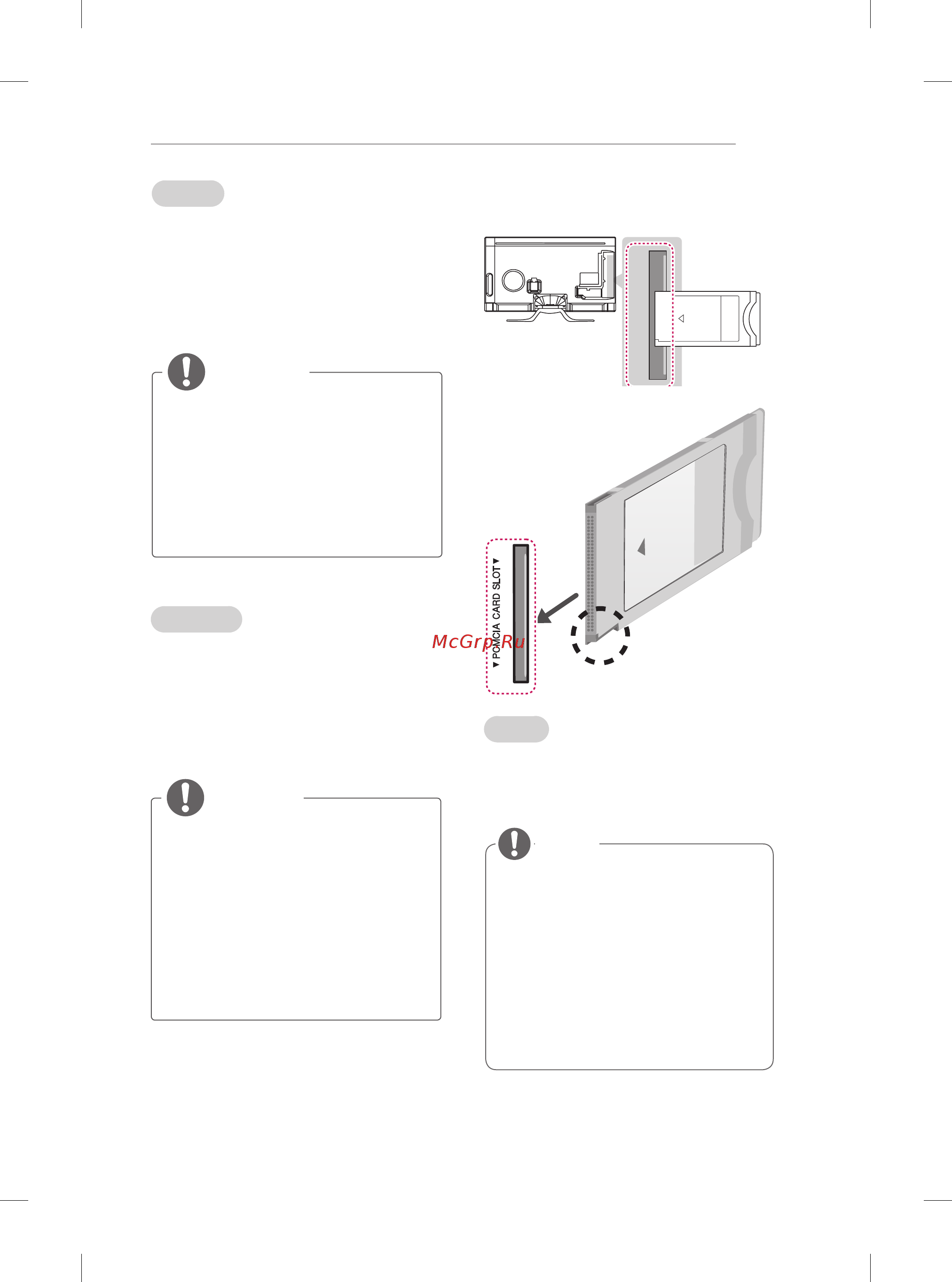 LG UltraHD 55LA970V [23/108] Ci module connection