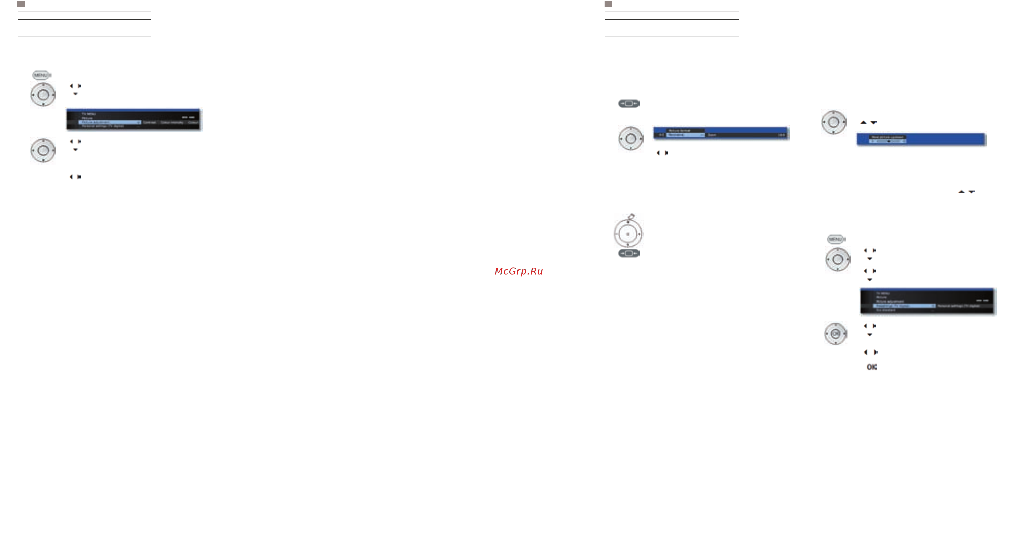 Loewe Connect ID 55 DR+ 52465U34 White+White [19/83] Настройка изображения