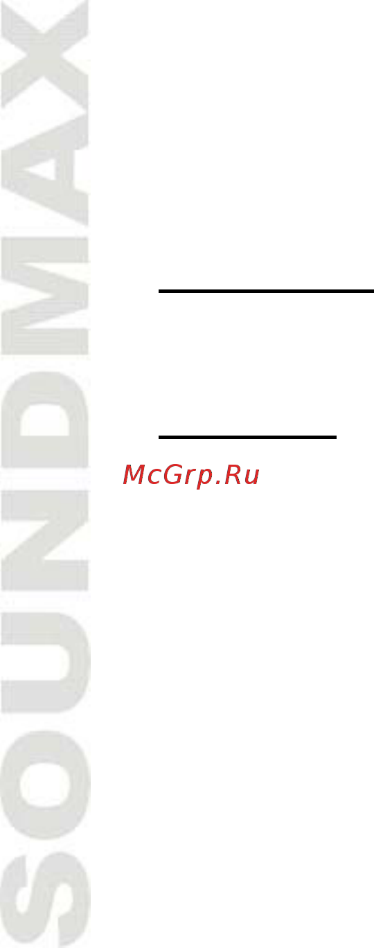 Soundmax SM-CCR3703 [16/50] Radio operations