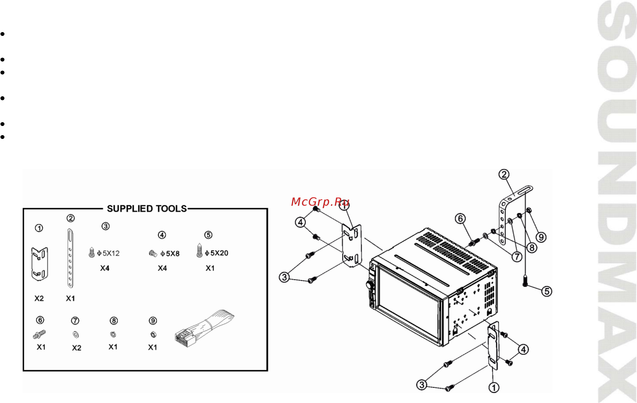 Soundmax SM-CCR3703 [5/50] Installation connections