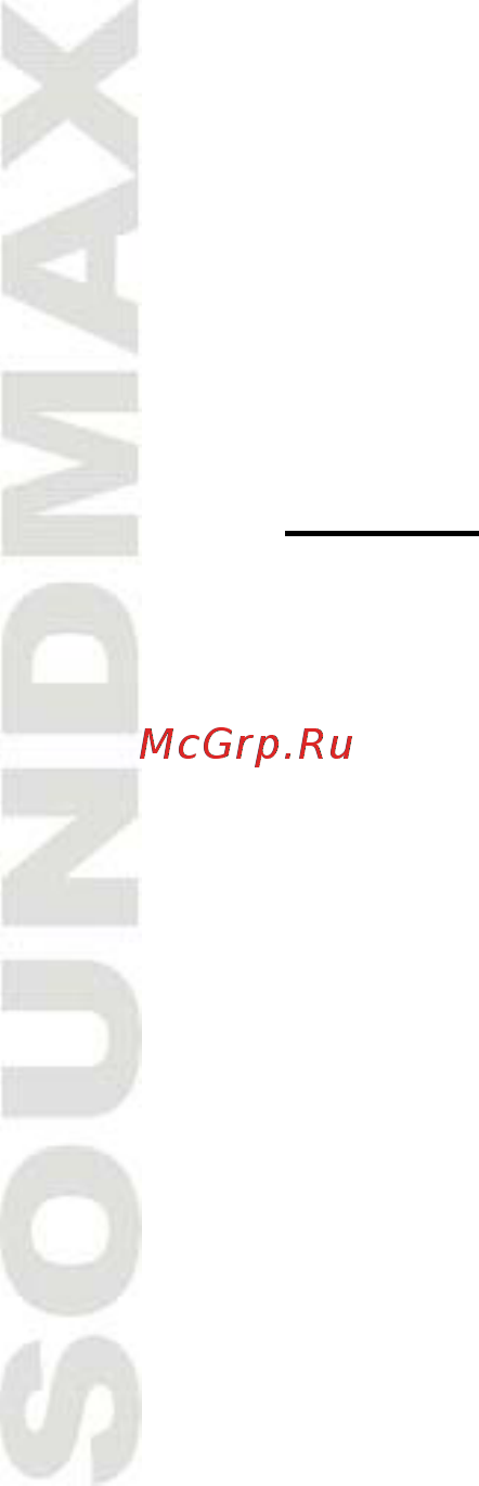 Soundmax SM-CCR3703 Инструкция по эксплуатации онлайн [6/50] 227694