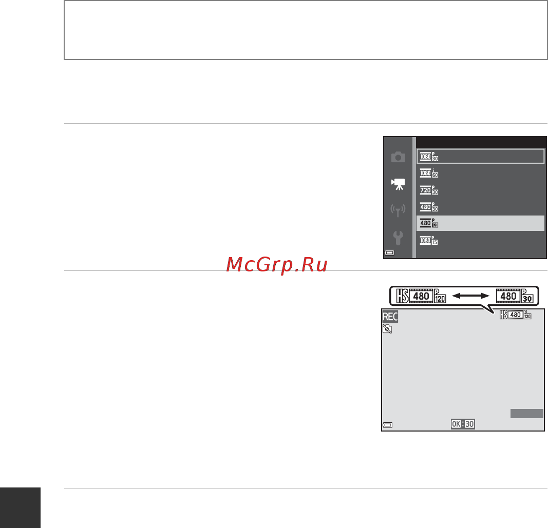 Nikon Coolpix S7000 Black [120/180] Работа с меню