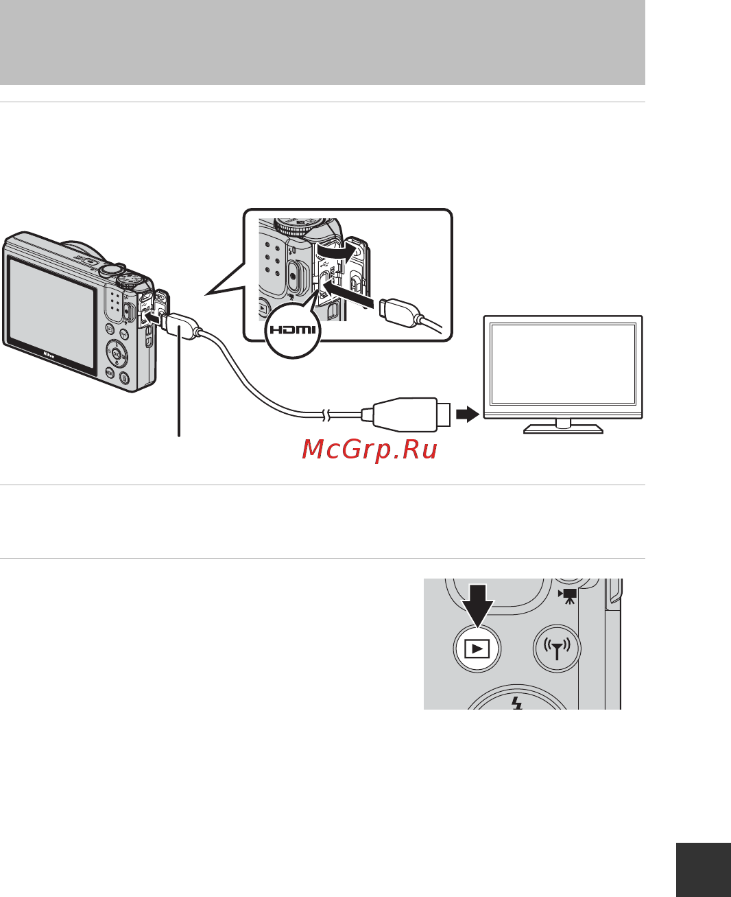 Nikon Coolpix S7000 Black [143/180] Подключение фотокамеры к телевизору для просмотра на экране телевизора