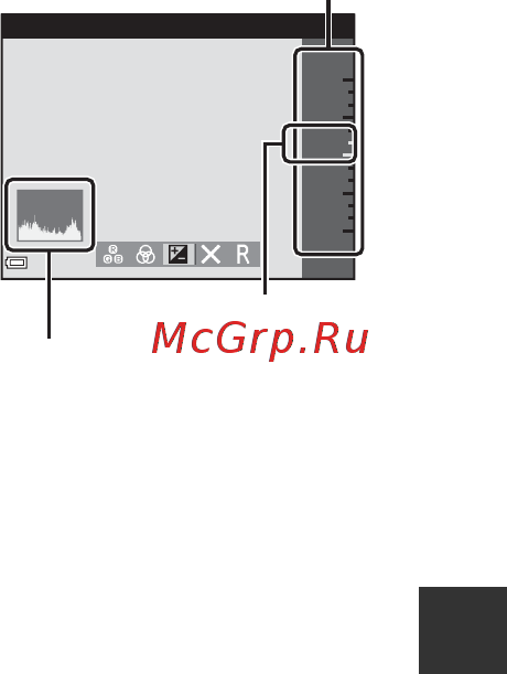 Nikon Coolpix S7000 Black [67/180] Регулировка яркости коррекция экспозиции