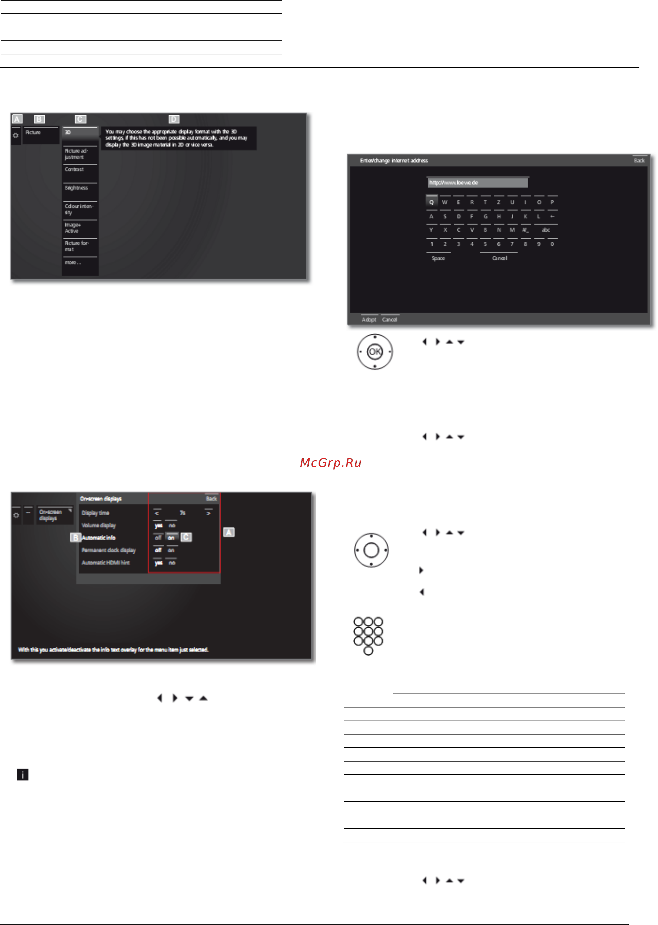 Loewe Connect 40 DR+ 54445W50 Black+Black [13/51] C фокусировка пунктов меню picture на 3d