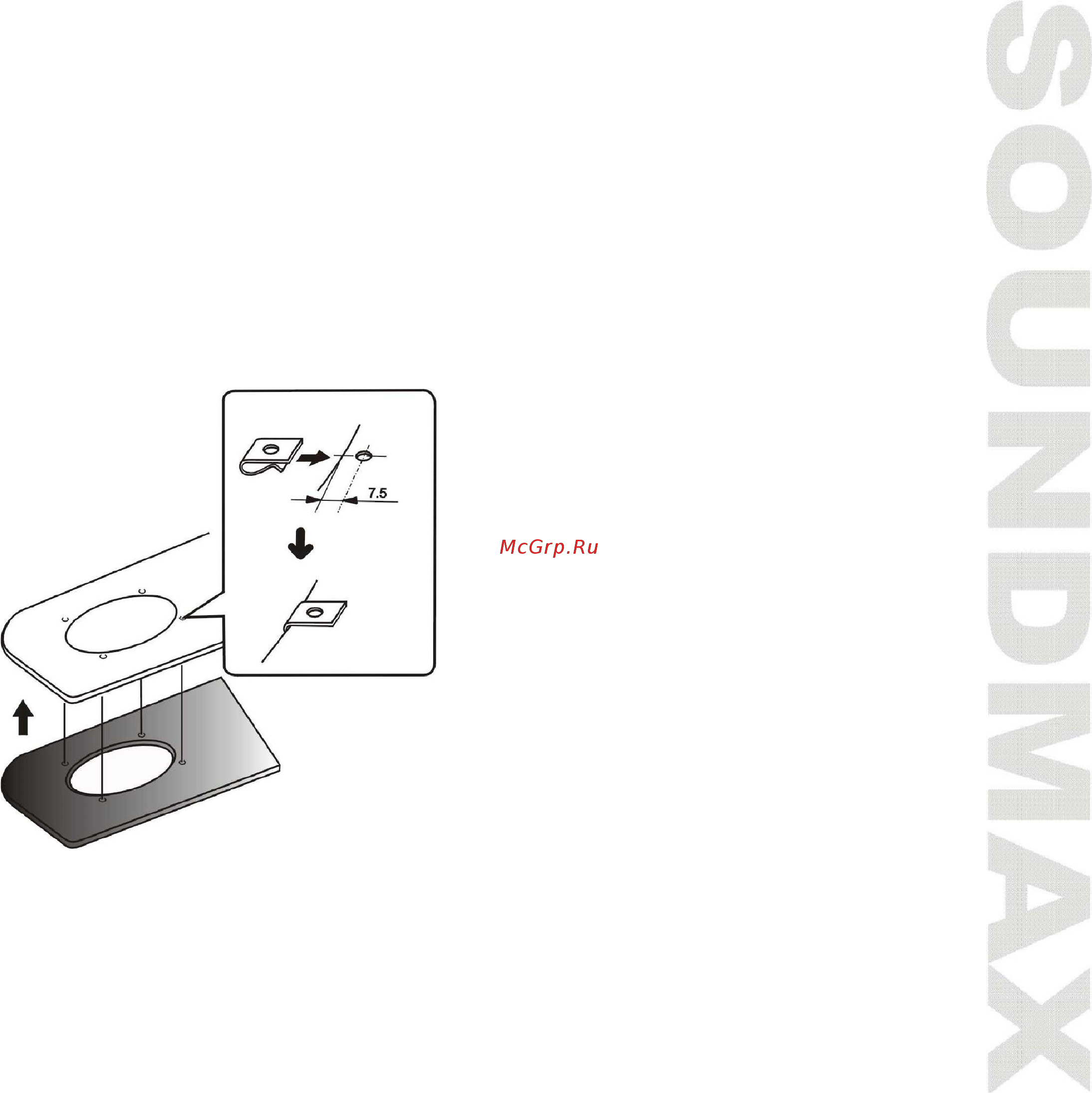 Soundmax SM-CF402 [5/9] Установка защитной решетки