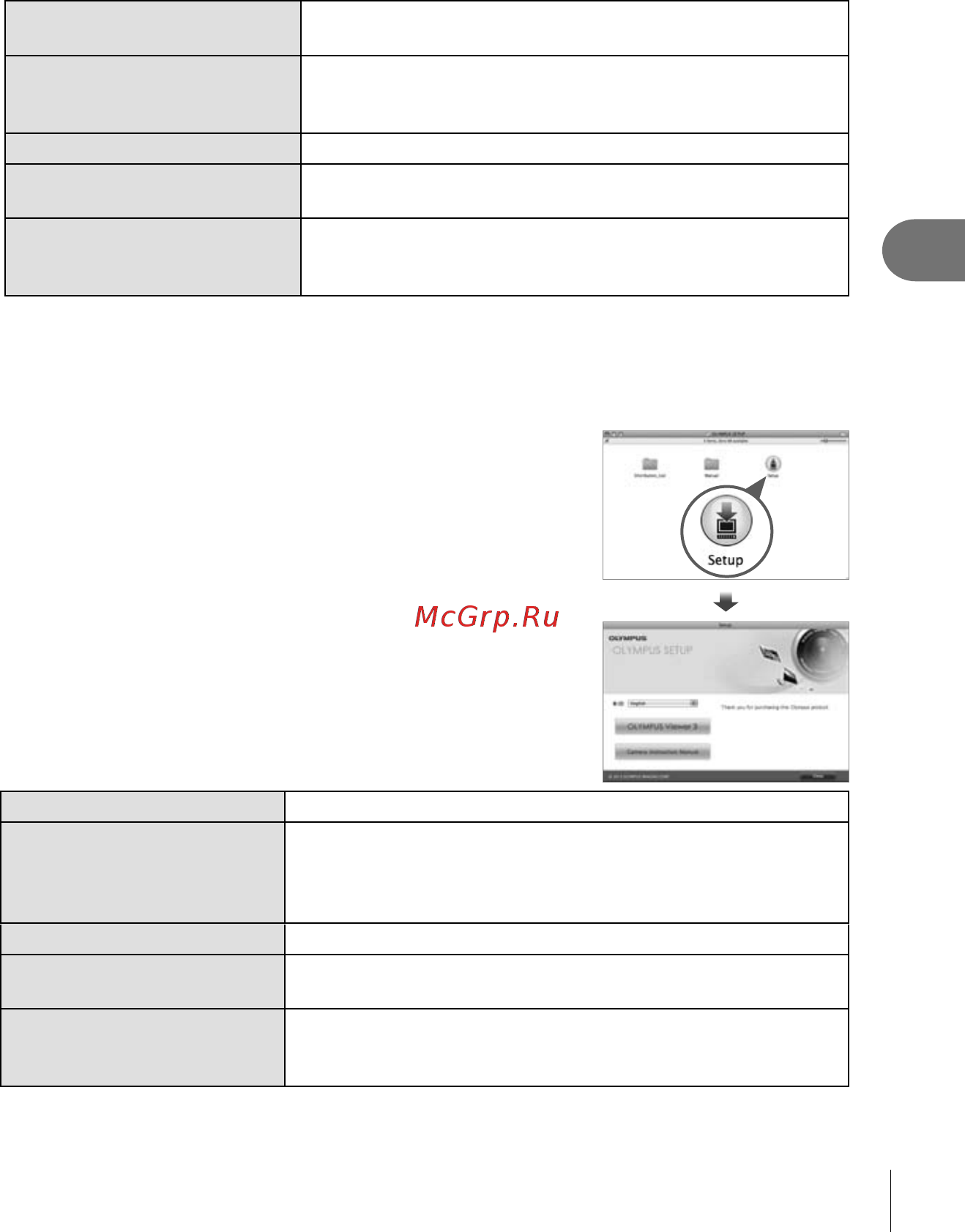 Olympus Pen E-PL6 14-42 Kit Black [97/134] Подключение фотоаппарата к компьютеру
