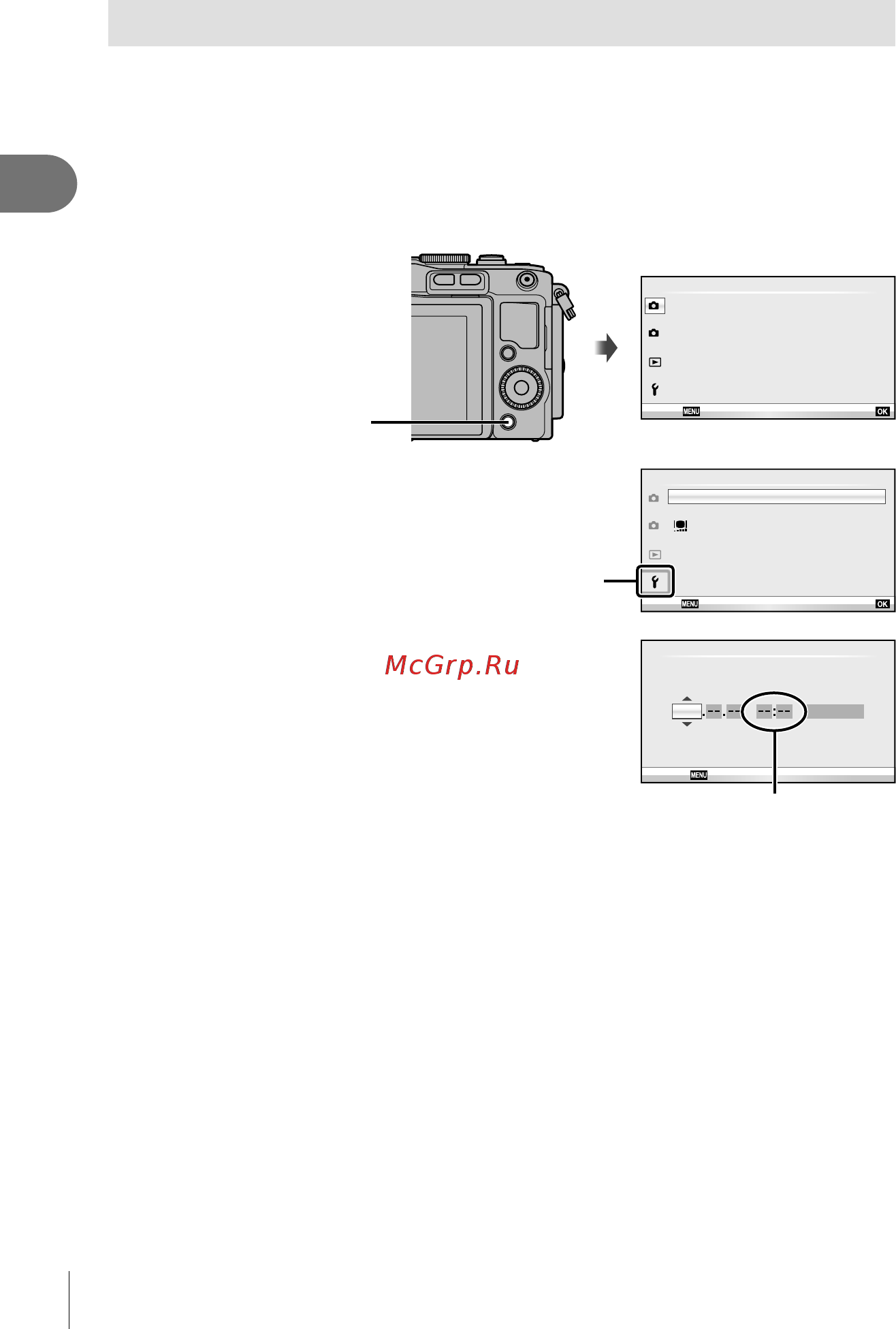Olympus Pen E-PL6 14-42 Kit White [16/134] Установка даты и времени
