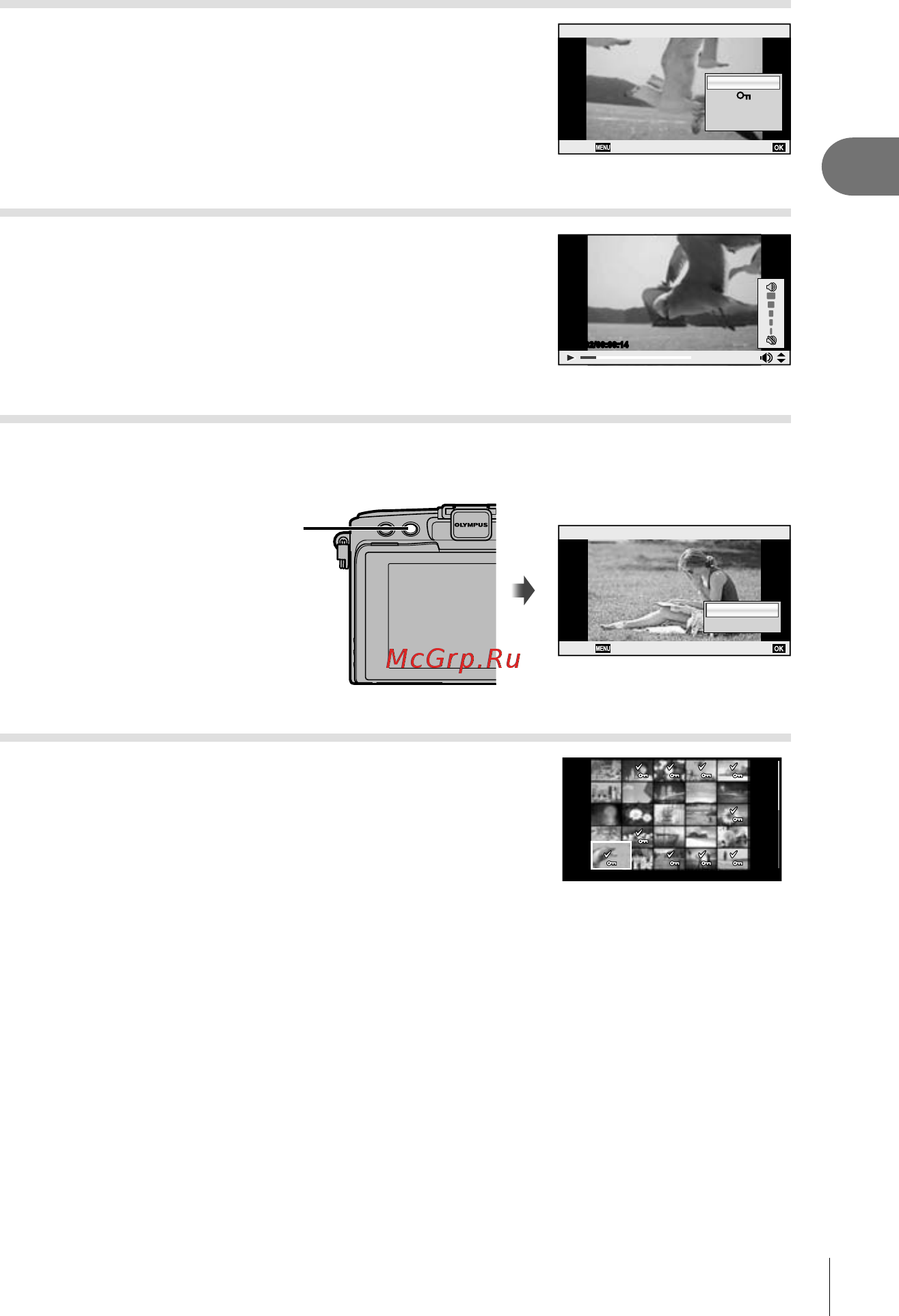 Olympus Pen E-PL6 14-42 Kit White [21/134] Выбор изображений