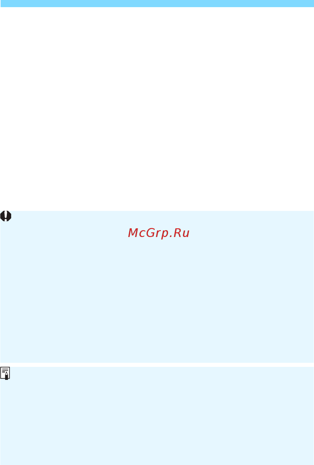 Canon 100D 18-55 IS STM Kit White [186/388] Чувствительность iso при видеосъемке с ручной экспозицией