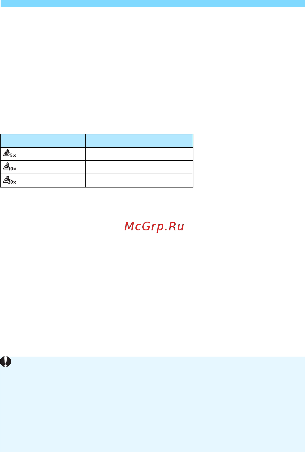Canon 100D 18-55 IS STM Kit White [196/388] Выполните видеосъемку