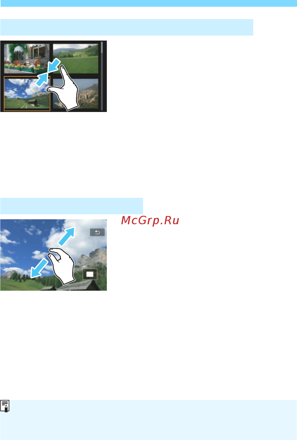 Canon 100D 18-55 IS STM Kit White [246/388] Раздвиньте два пальца