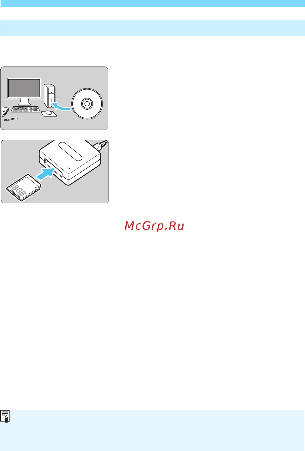 Canon EOS 100D 18-55 IS STM Kit White [364/388] Вставьте карту памяти в устройство чтения карт