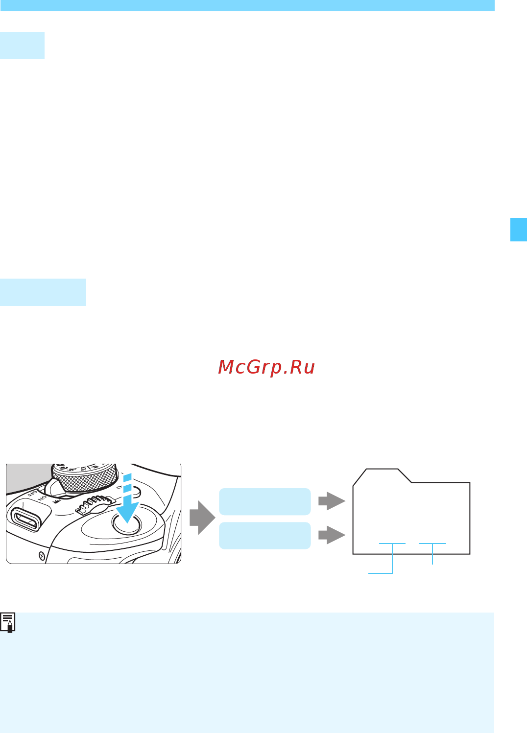 Canon 100D 18-55 IS STM Kit White Инструкция по эксплуатации онлайн [97/388] 227805