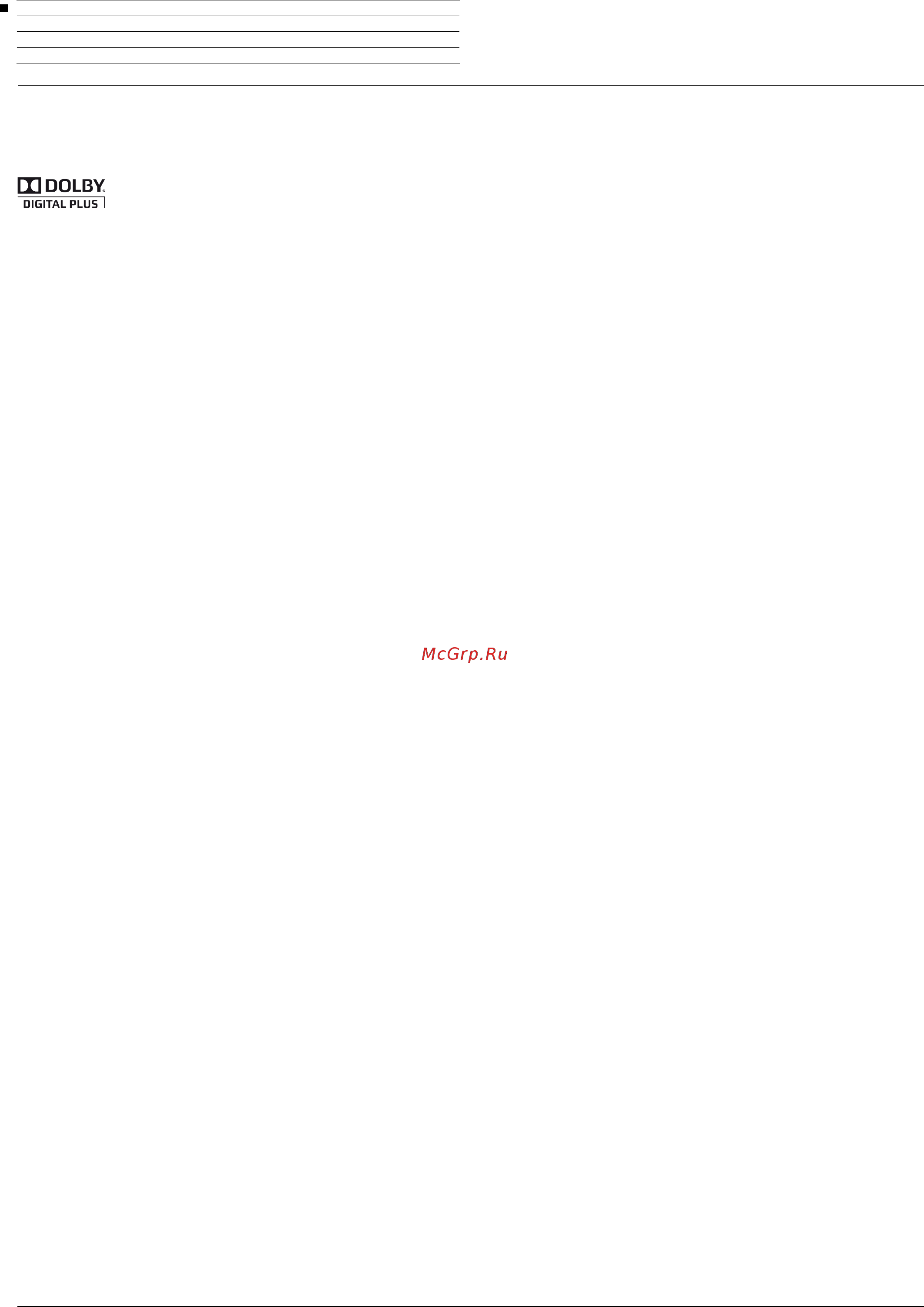 Loewe Art 32 52434U85 White [30/34] Соответствие заявление производителя