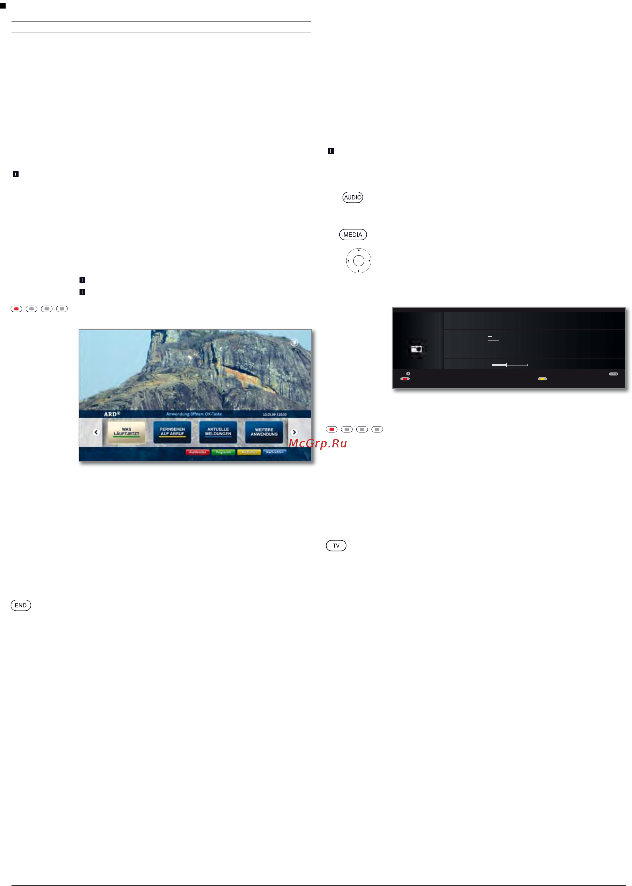 Loewe Art 32 52434O85 Mocha [19/34] Hbbtv mediatext
