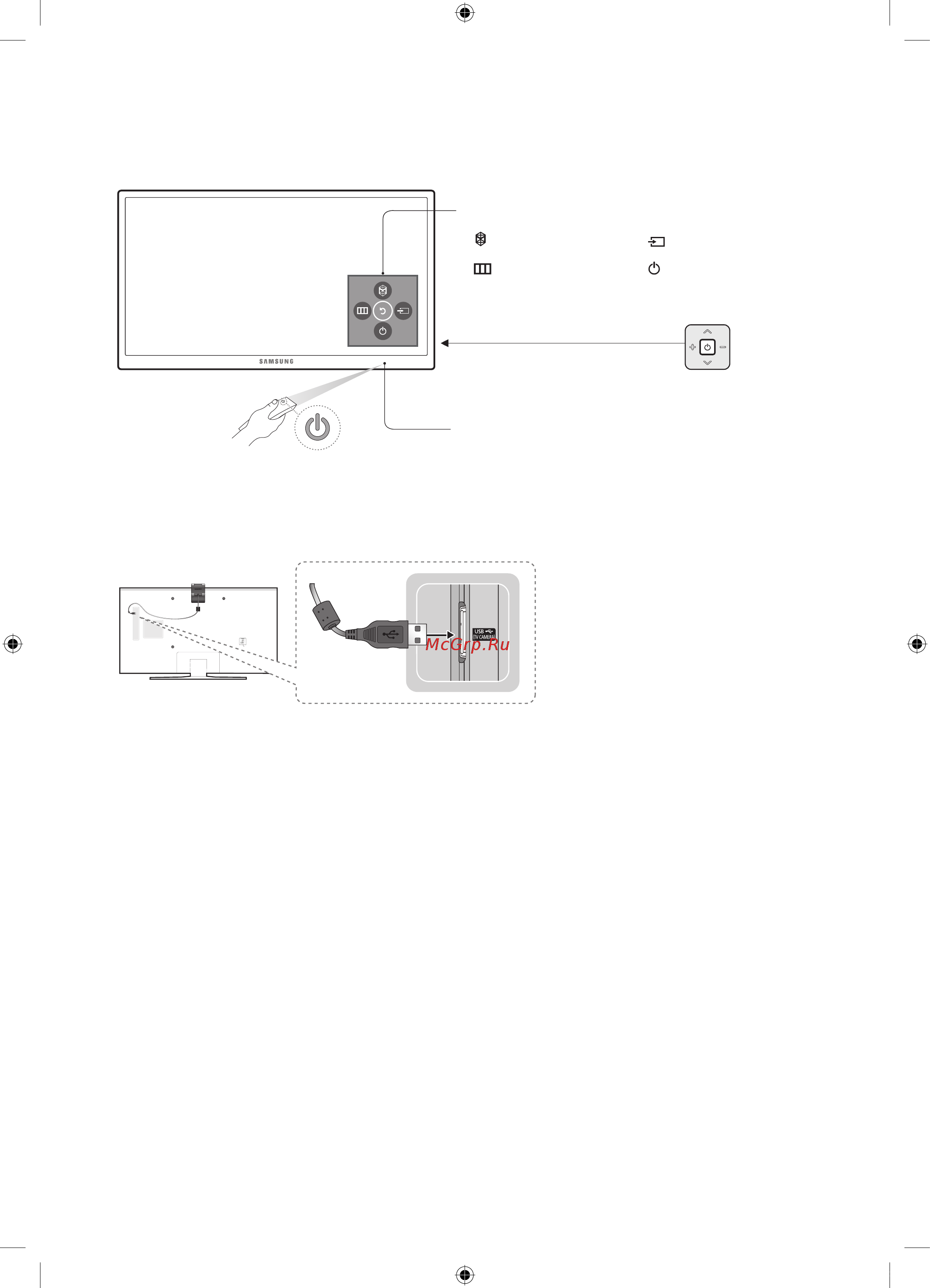 Samsung UE48J6300AU [22/68] Tv camera connection