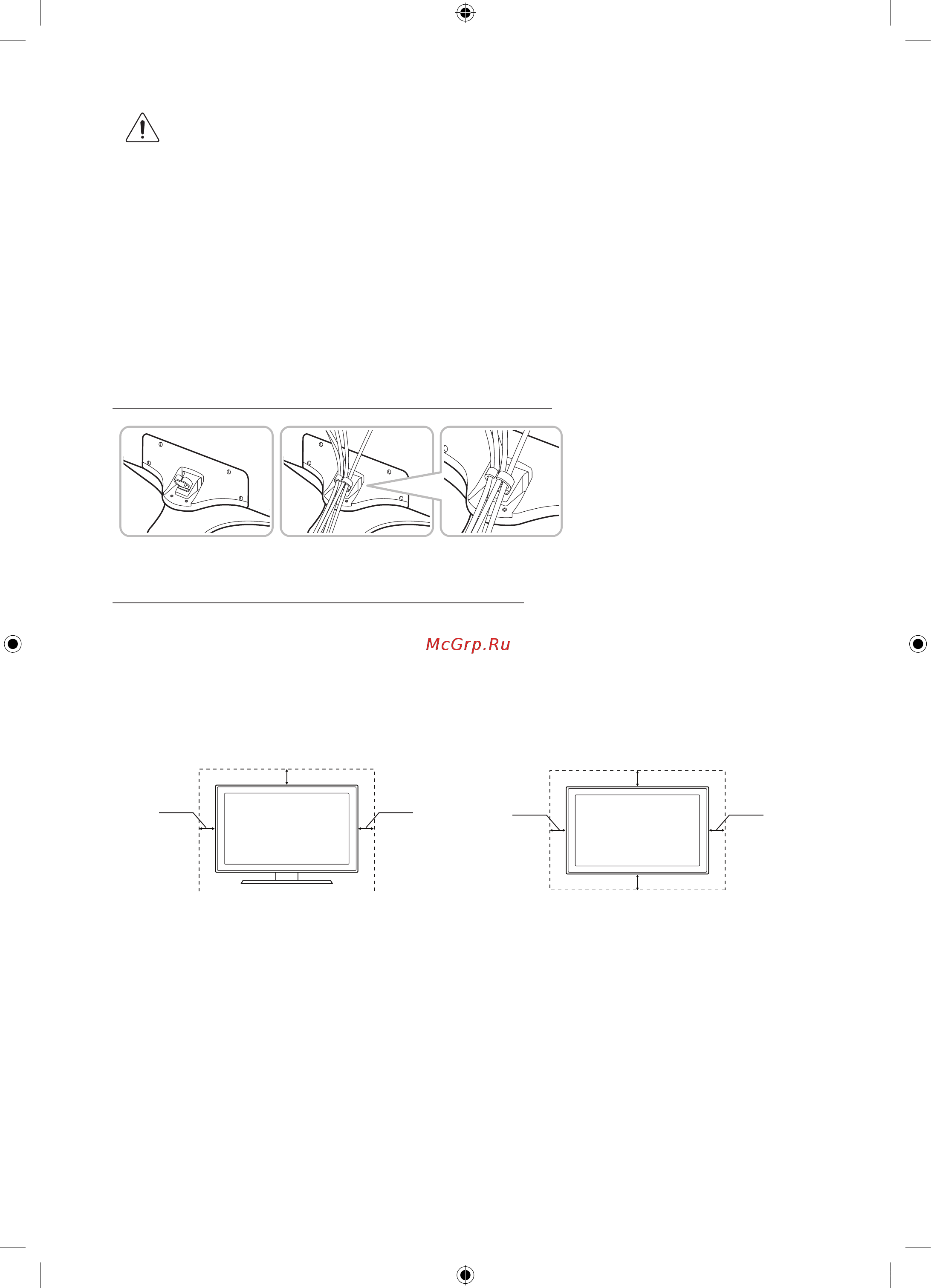 Samsung UE48J6300AU [30/68] Arranging the cables with the cable guide
