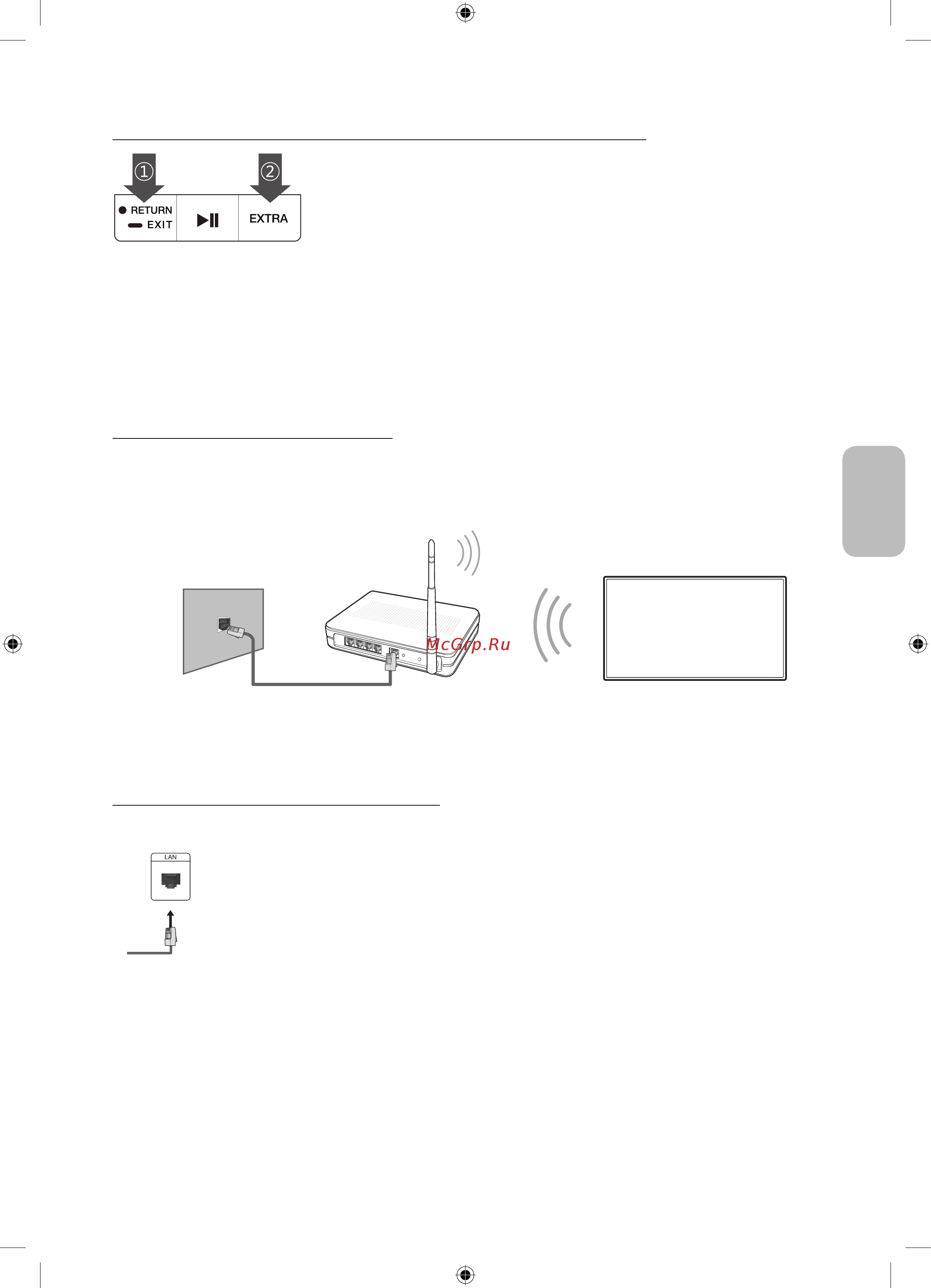 Samsung UE48J6300AU [57/68] Желіге қосылу
