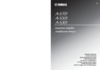 Yamaha A-S701 Black Инструкция по эксплуатации