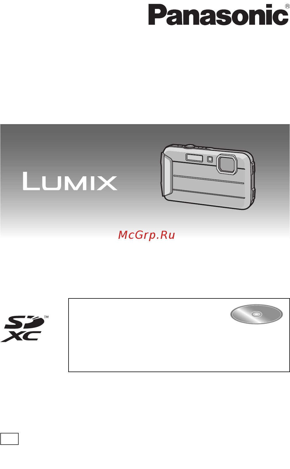 Panasonic Lumix DMC-FT30 Red Инструкция по эксплуатации онлайн