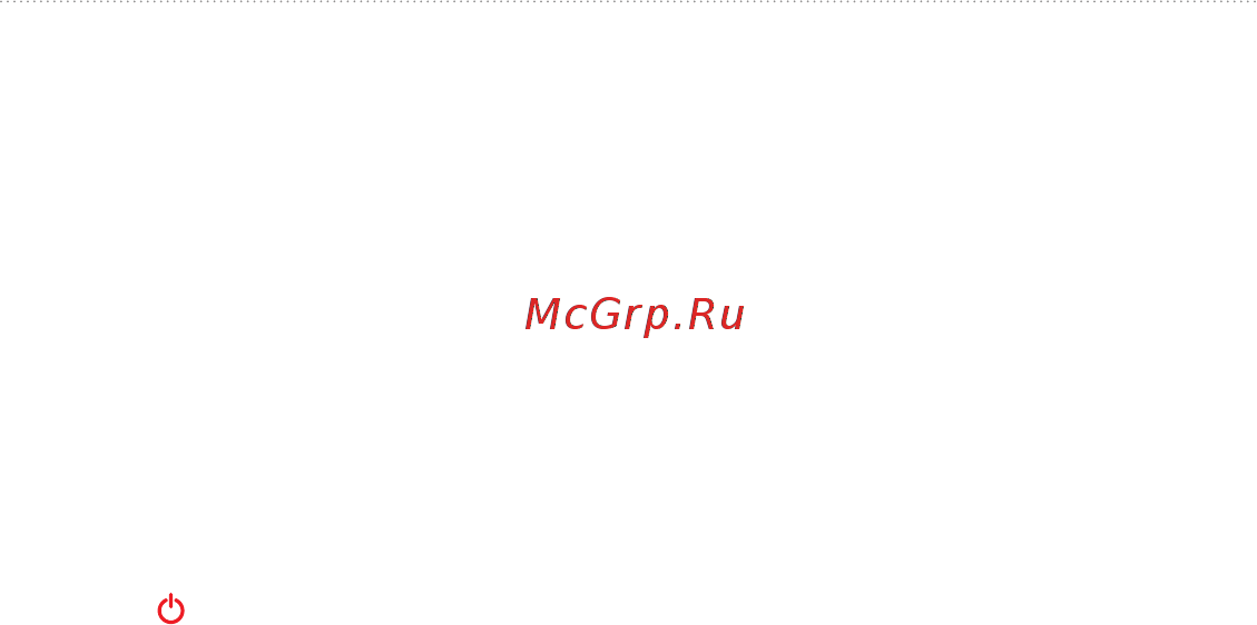 Garmin ETREX 20X GPS GLONASS RUSSIA [40/60] Регулировка продолжительности подсветки