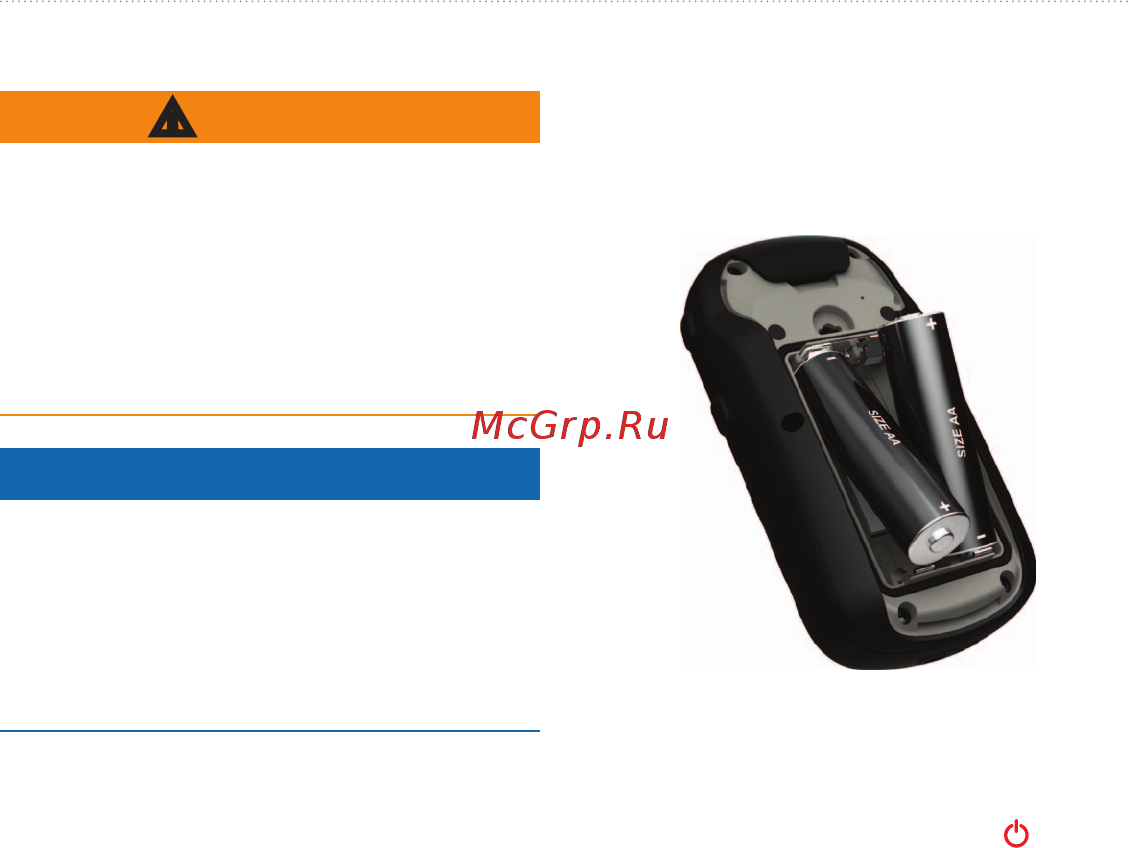 Garmin 2,2