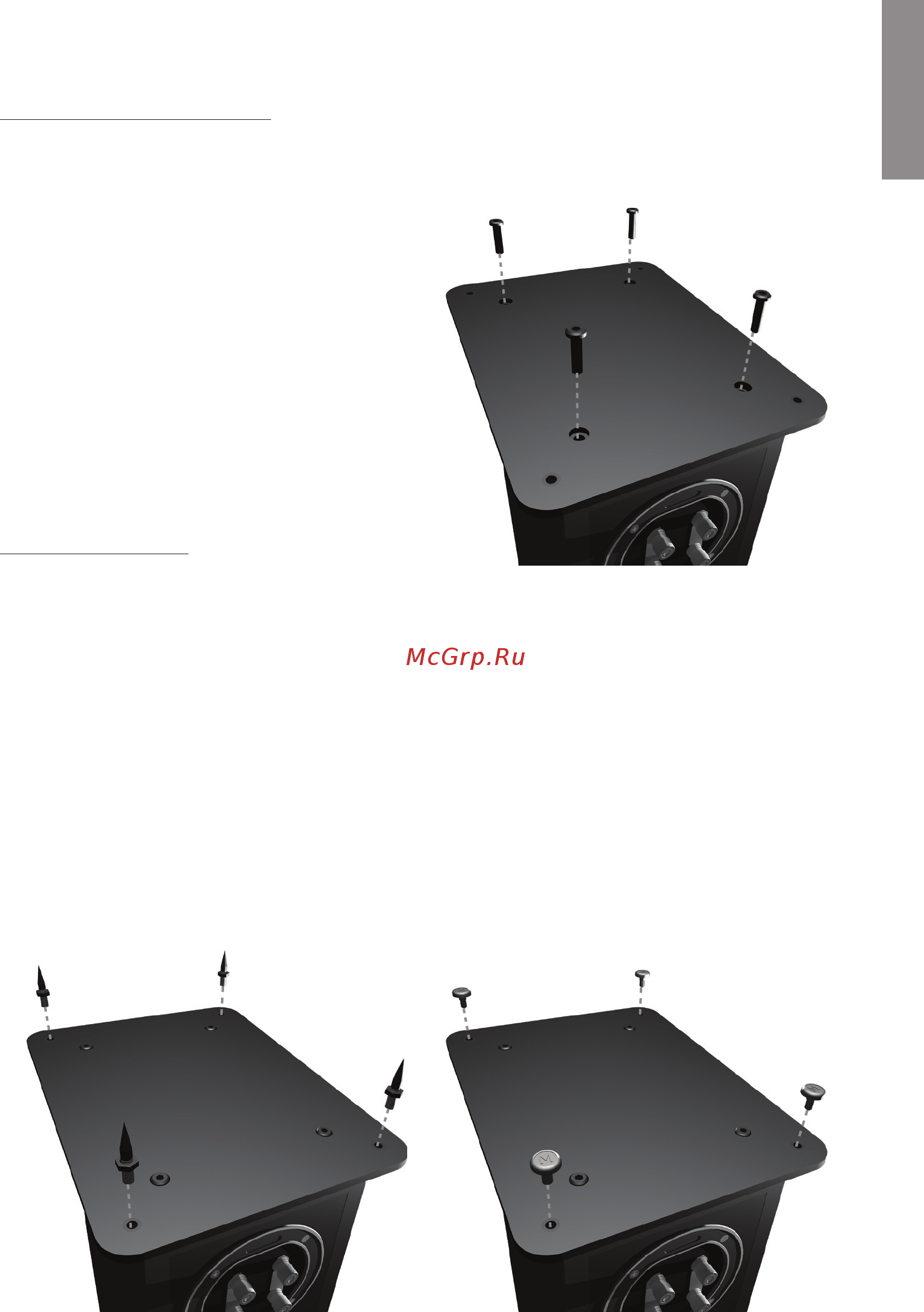 Monitor Audio Bronze Centre Black Oak [4/13] Установка оснований