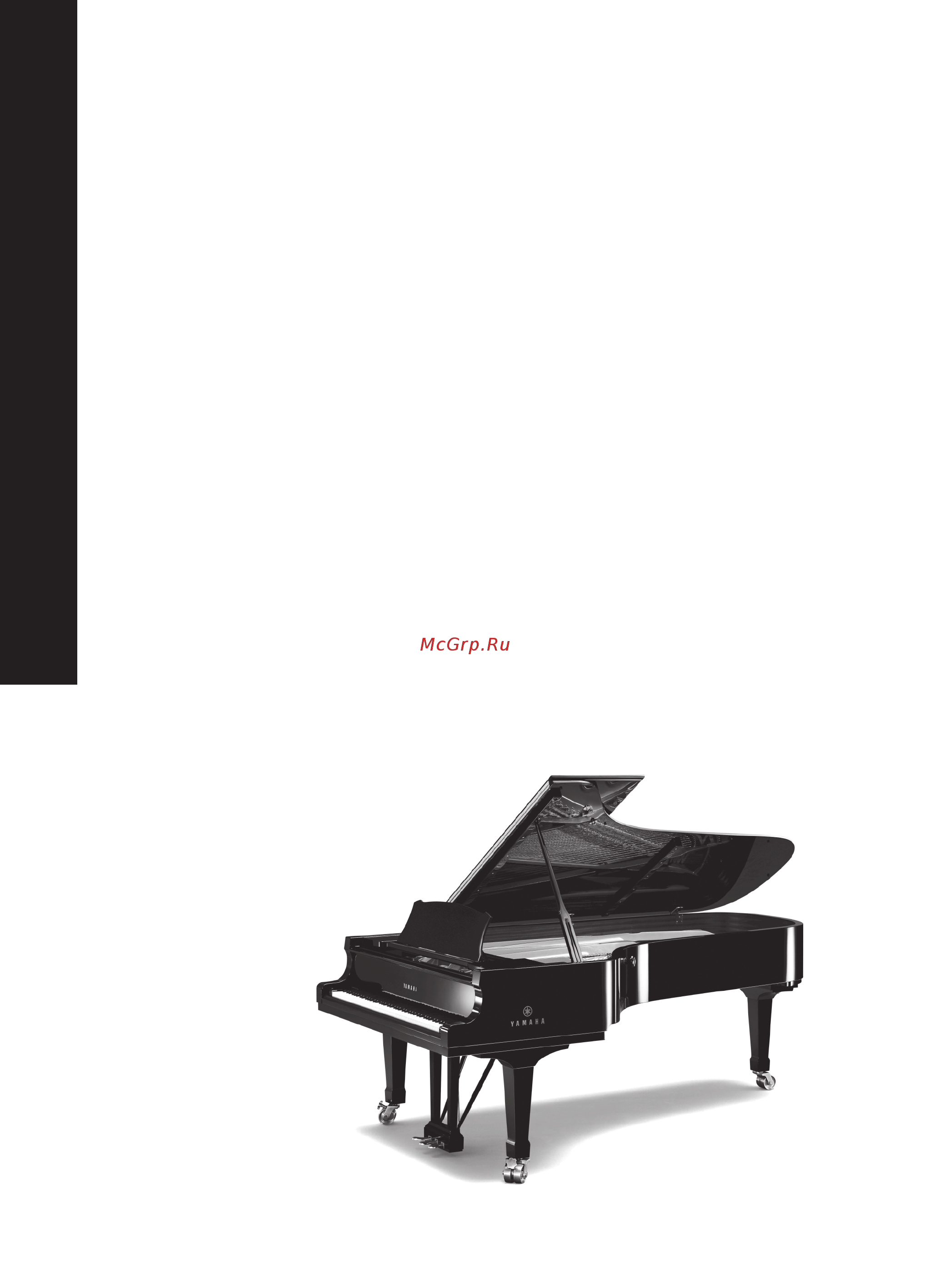 Yamaha A-S1100 Black/Piano Black [170/228] Nederlands