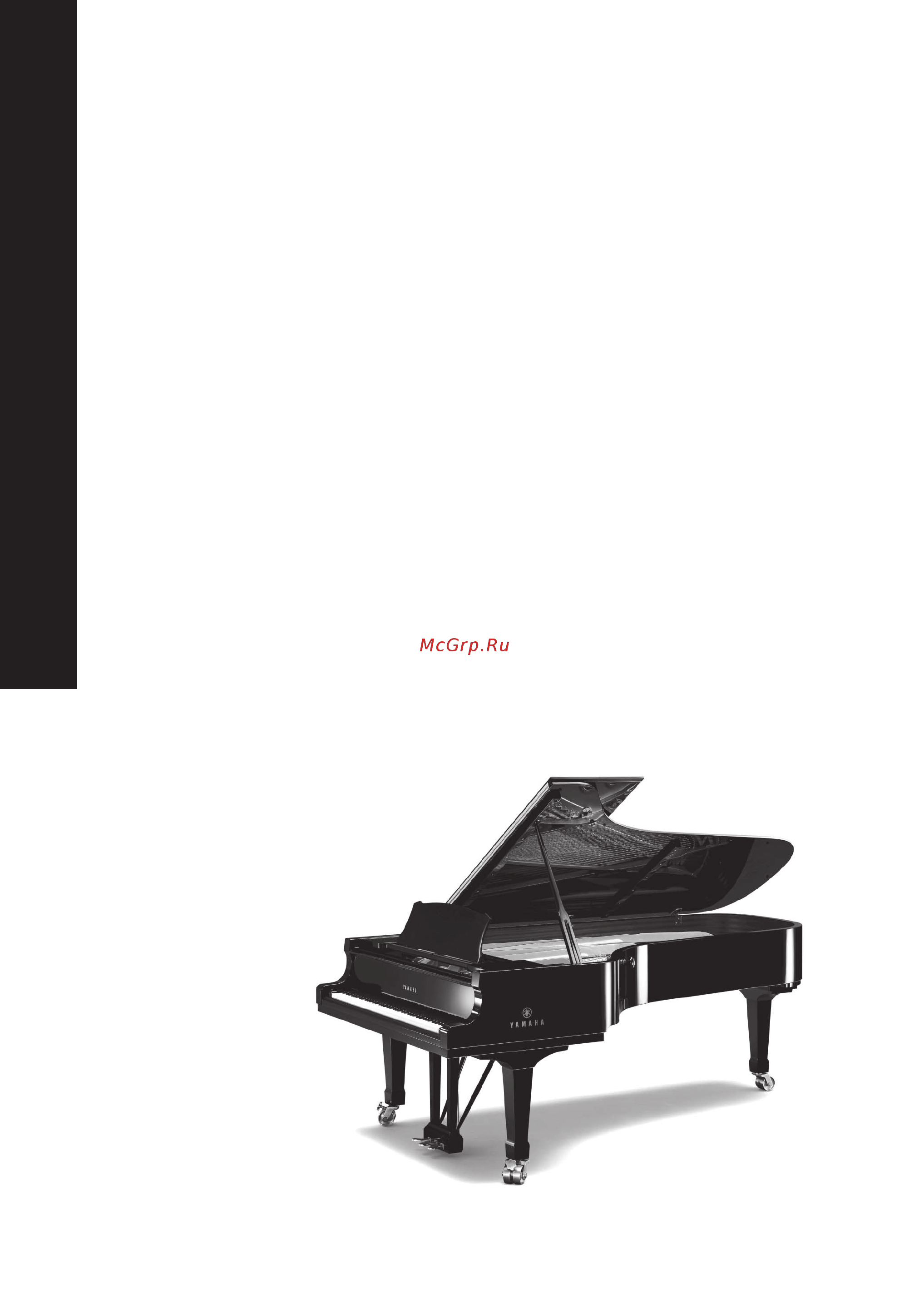 Yamaha A-S1100 Black/Piano Black [30/228] Français