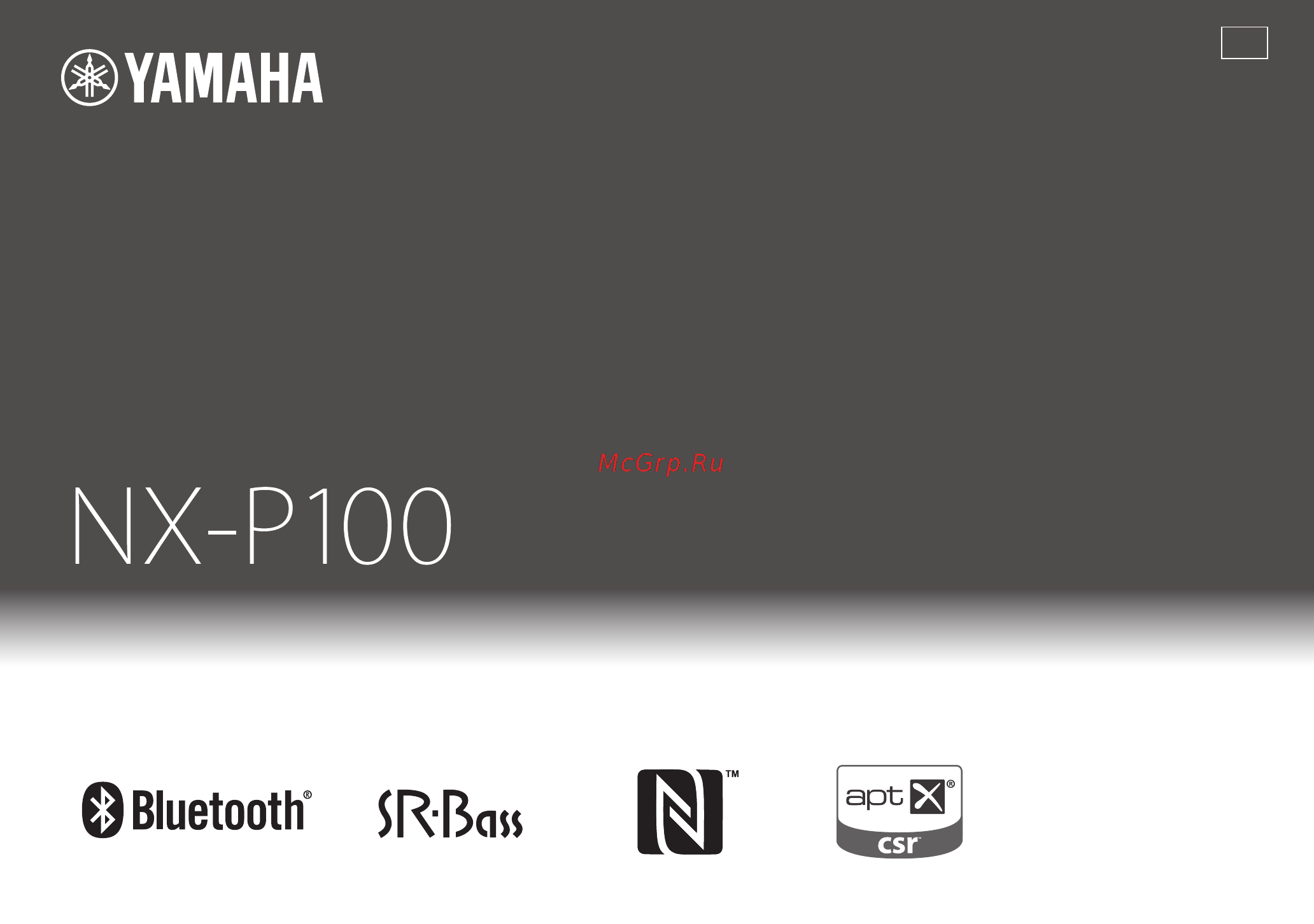Yamaha NX-P100 Black Инструкция по эксплуатации онлайн