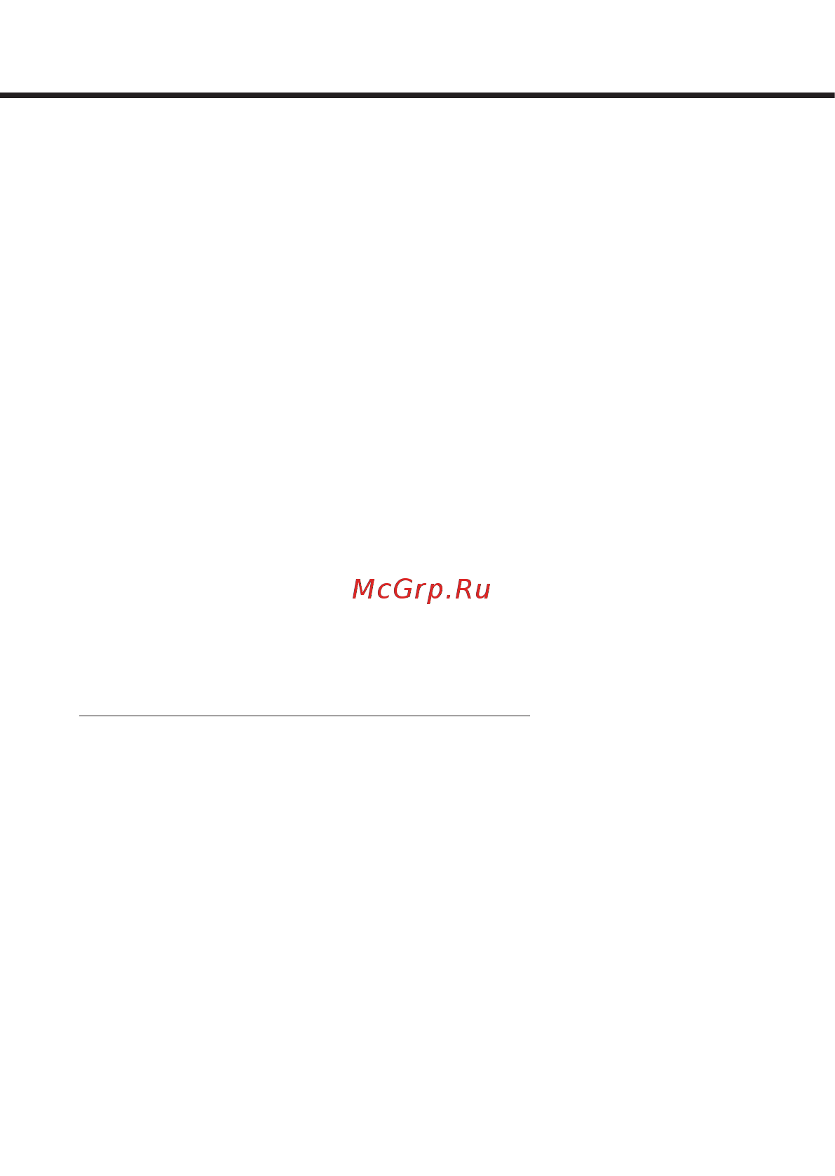 Mystery MDR-985HDG [11/17] Руководство по эксплуатации