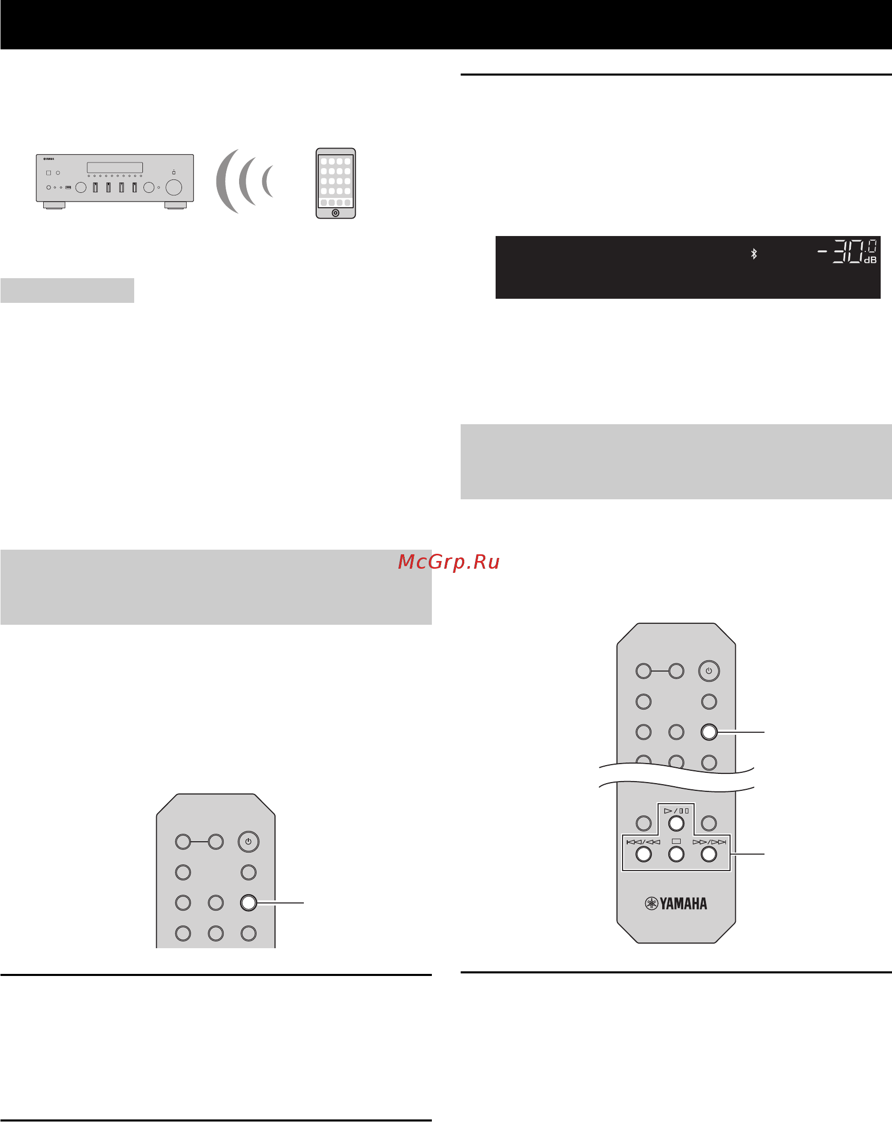 Yamaha R-N602 Black [221/507] Spela upp musik via bluetooth