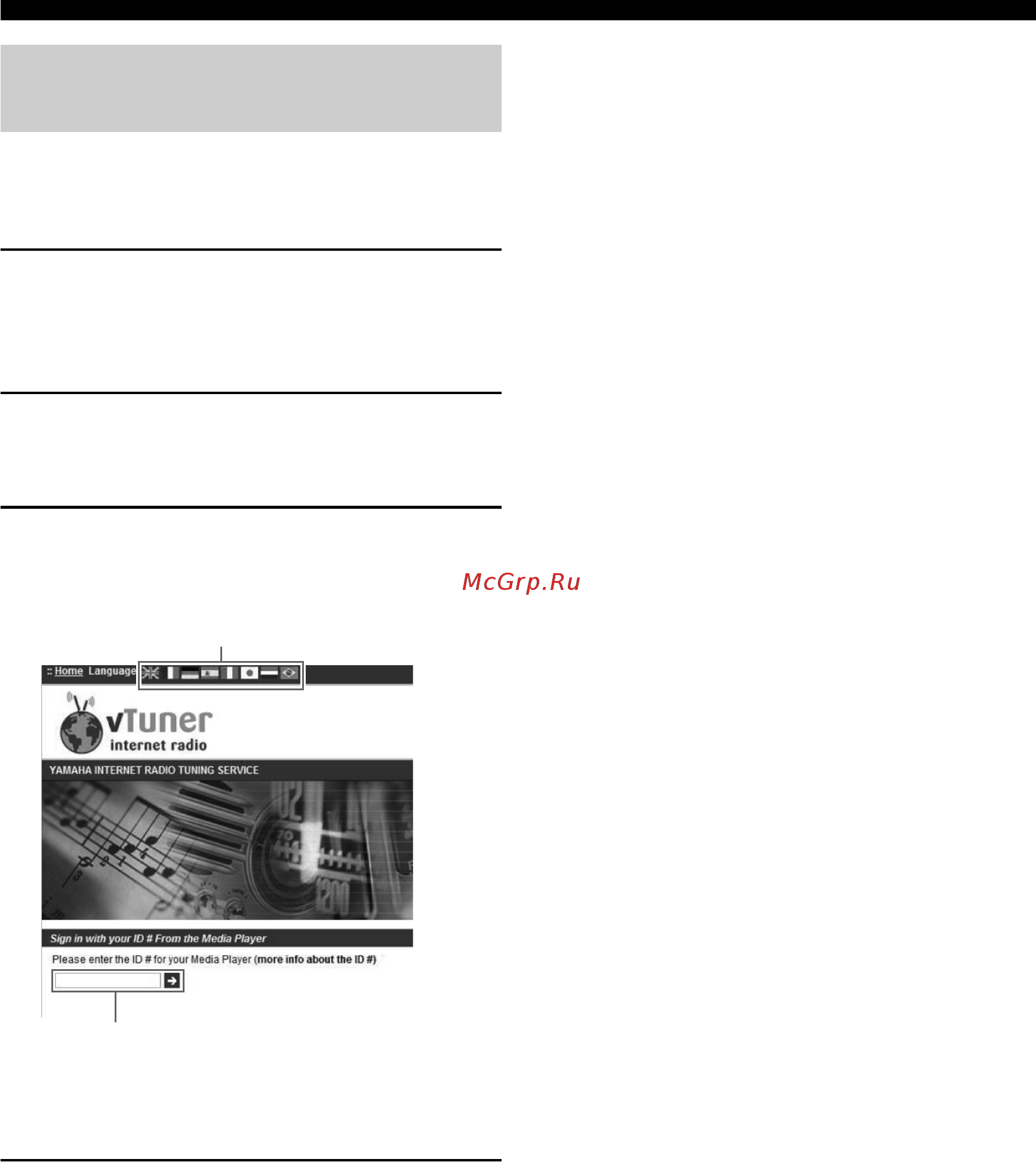 Yamaha R-N602 Black [38/507] Registering favorite internet radio stations bookmarks